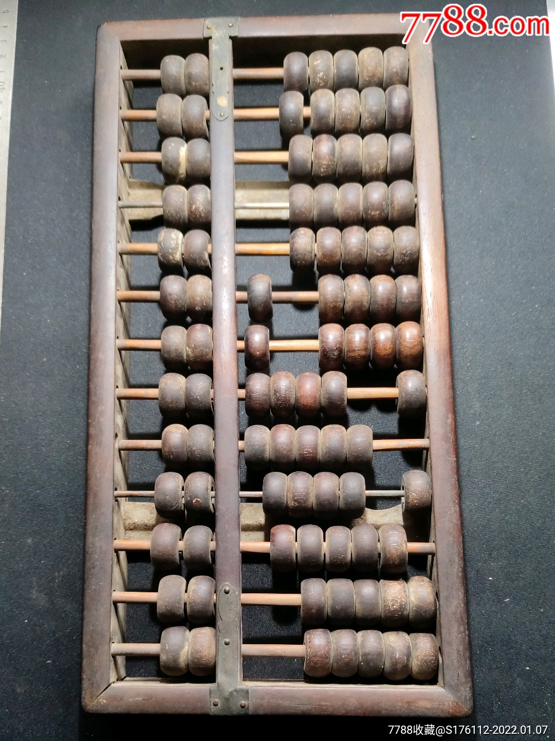 超级美丽全红木算盘