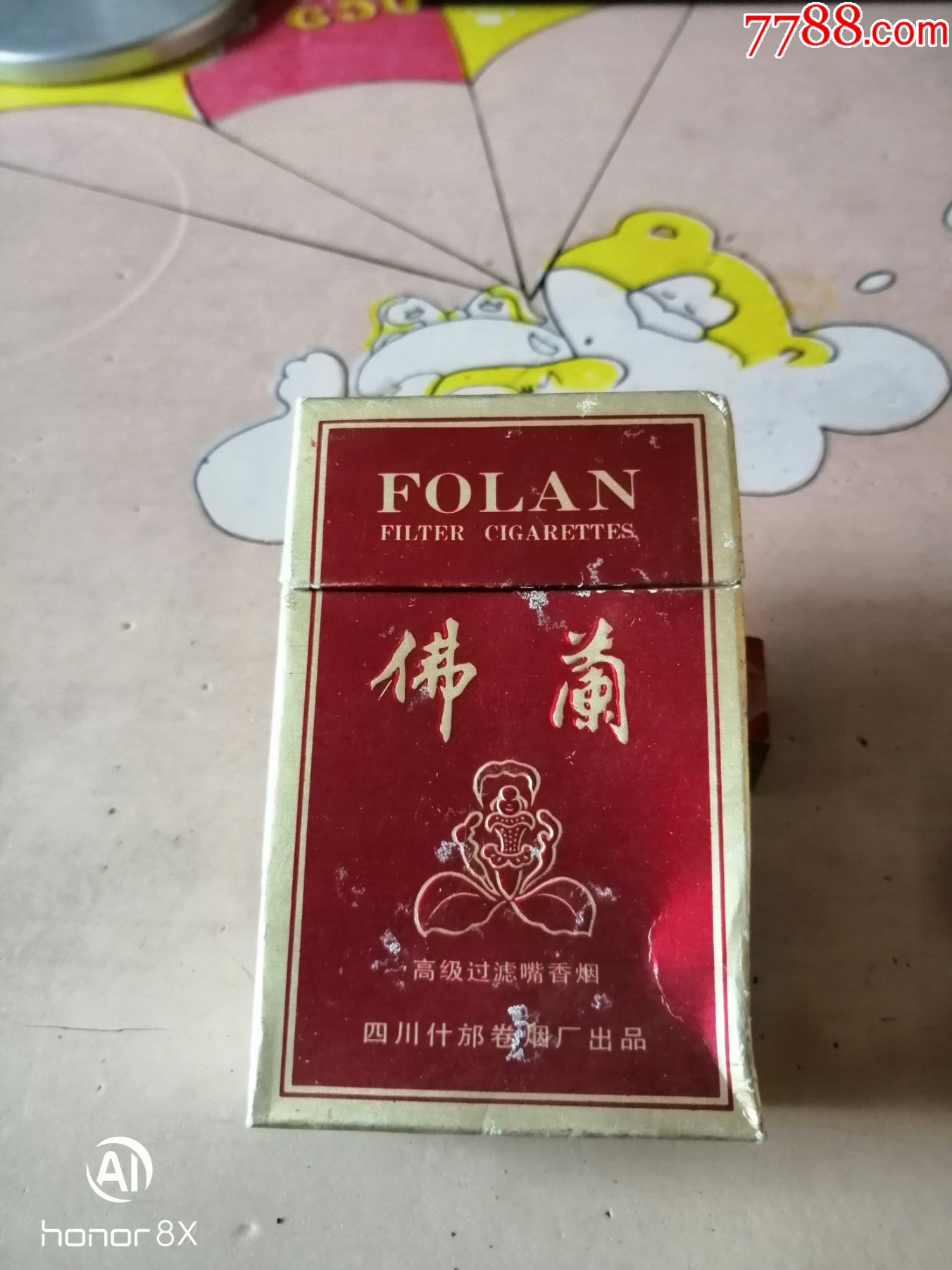 三d------焦中佛兰-价格:10元-se84769889-烟标/烟盒-零售-7788收藏