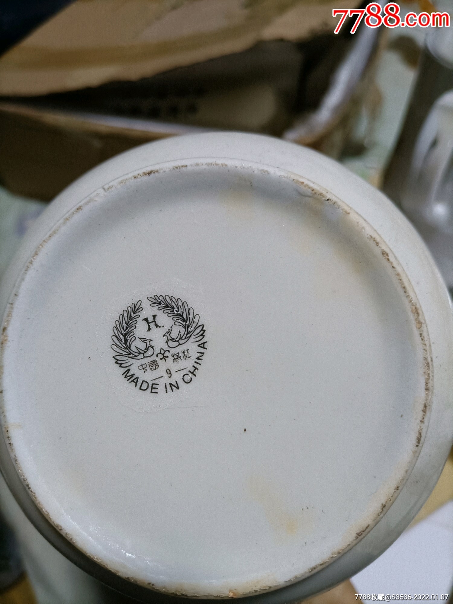 现代红色官窑洪江瓷大球泥文革林毛语录壶之八非常罕见