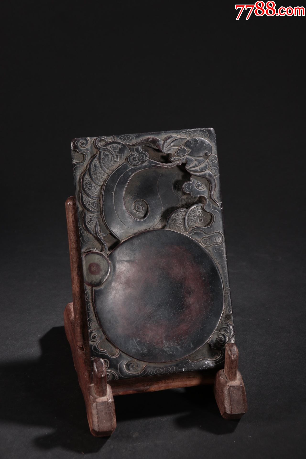 清代左宗棠端石料福在眼前砚台