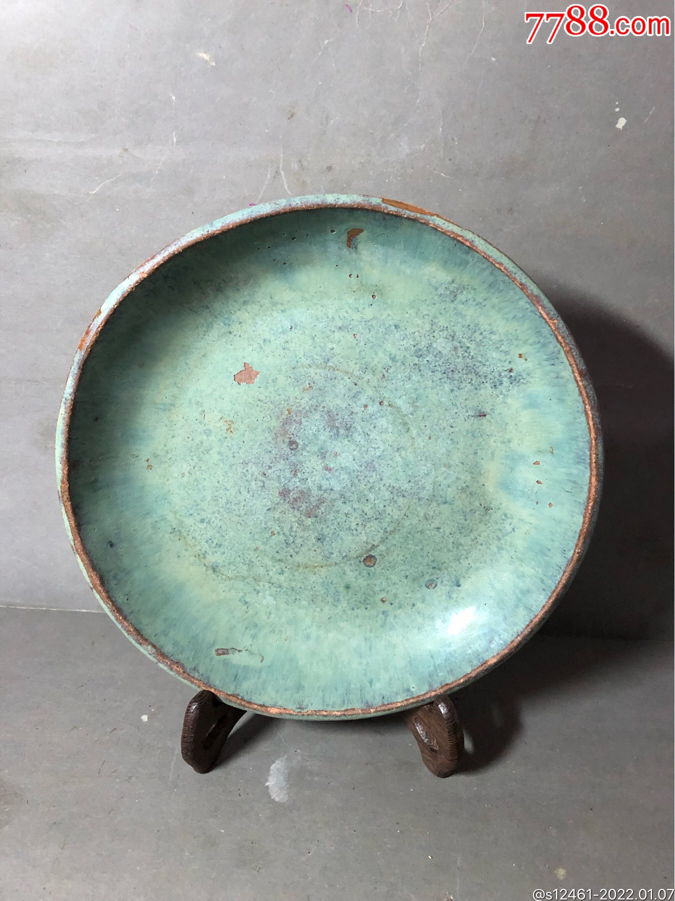 清代宜均釉大盘