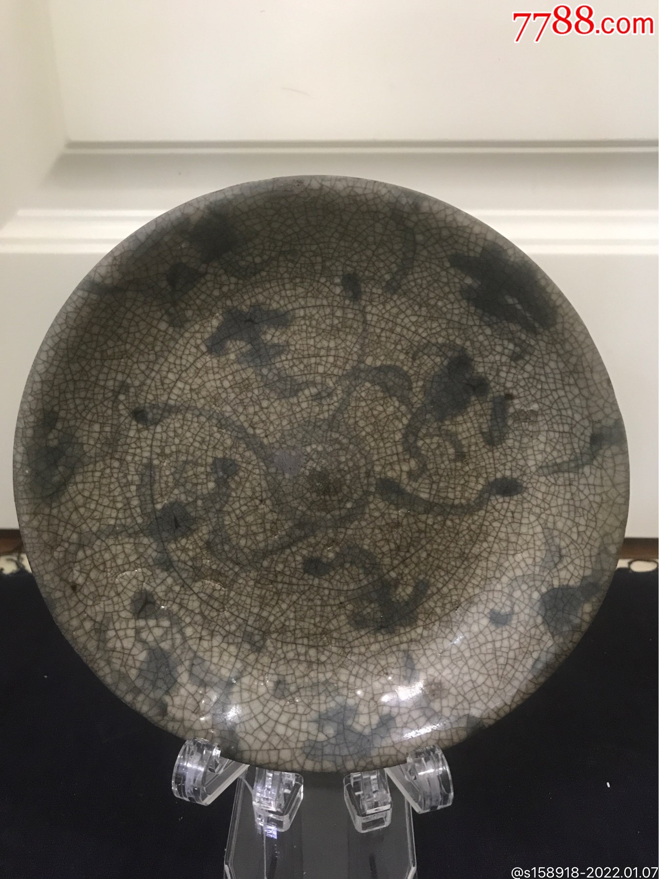 清代哥釉灵芝纹青花大盘