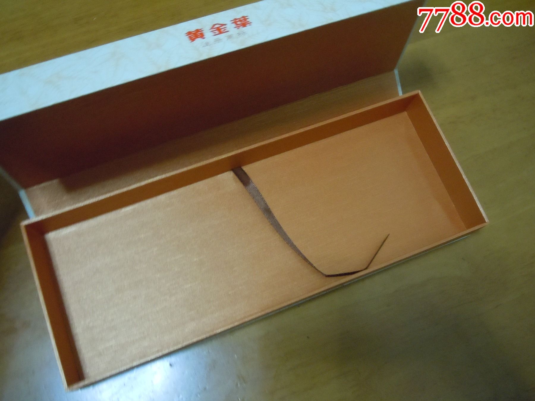 黄金叶100s尽早版木条盒