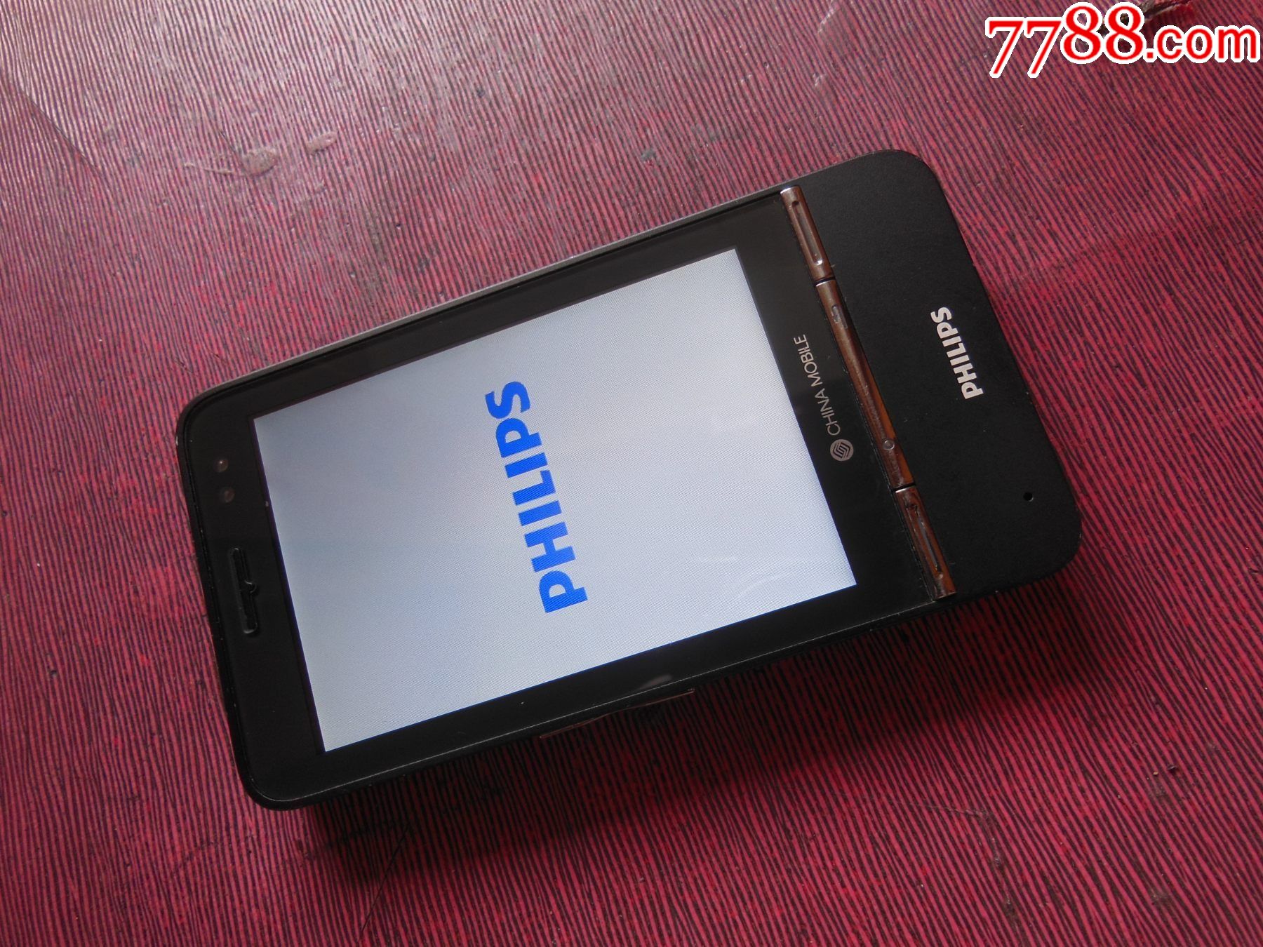 v900-价格:39元-se84780244-其他手机-零售-7788收藏__收藏热线