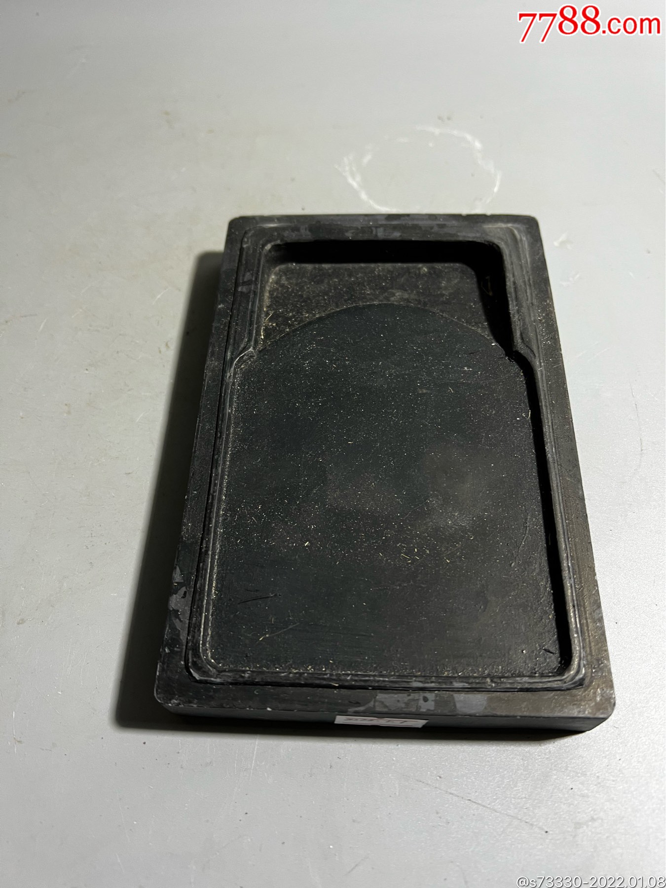 创汇期长方形石头砚台没盖