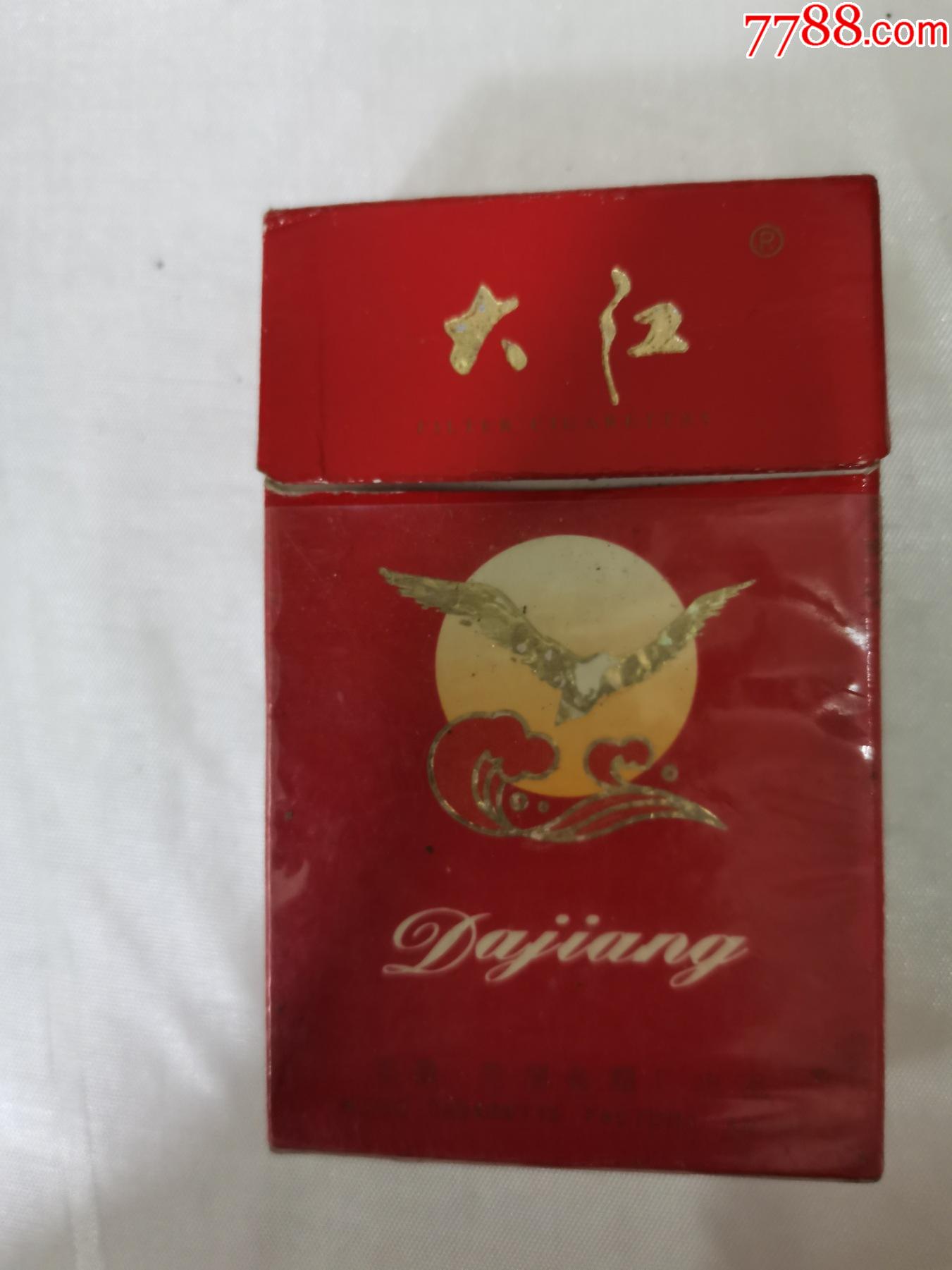 大江_烟标/烟盒_我书最多【7788棋牌玩具】