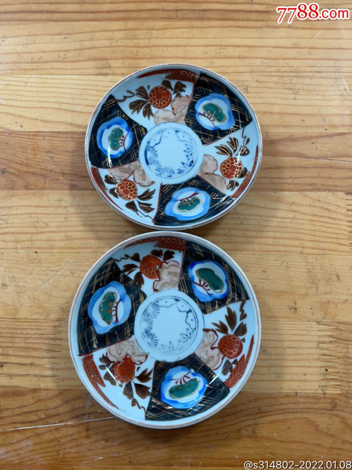 日本回流柴窑手绘粉彩赤绘描金老碟一对