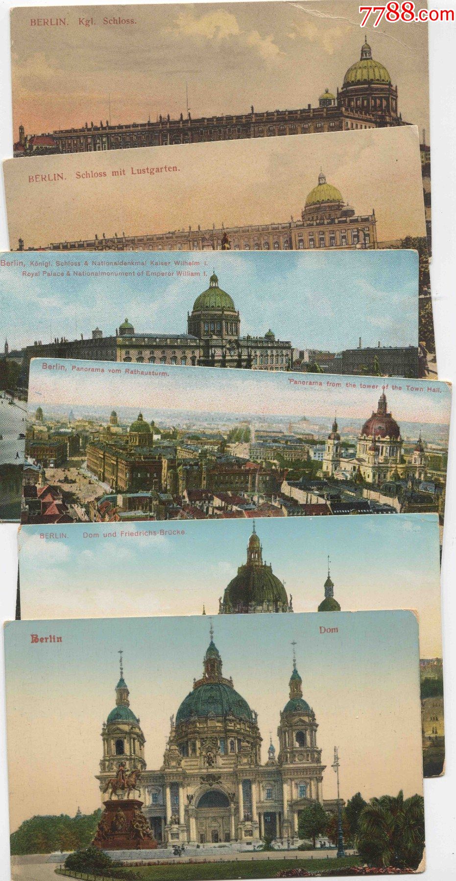 c17早期空白明信片德国柏林共和国宫及柏林大教堂6枚片card
