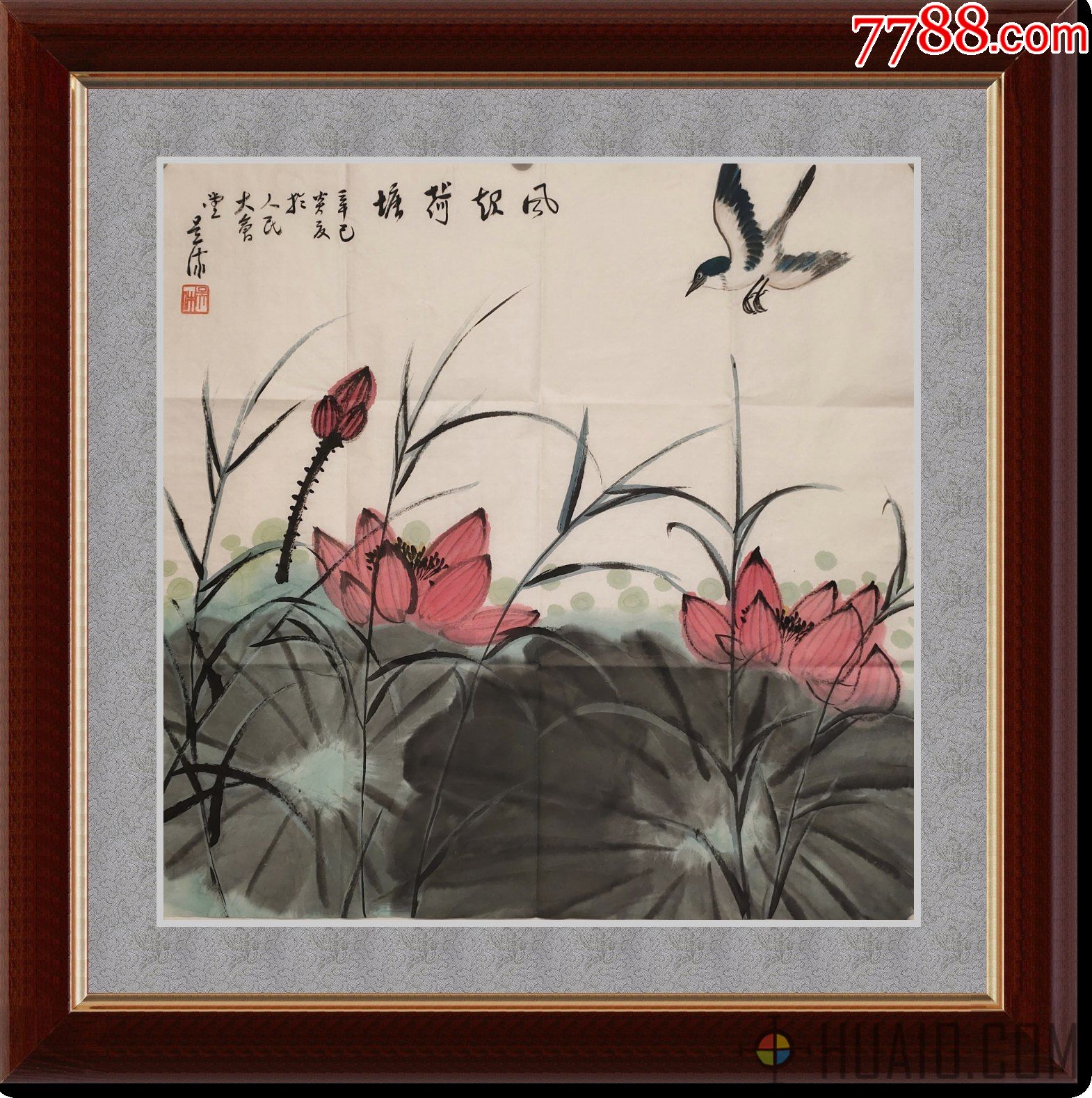 吴休花鸟软片68*68,国美术家协会理事,北京画院副院长-花鸟国画原作