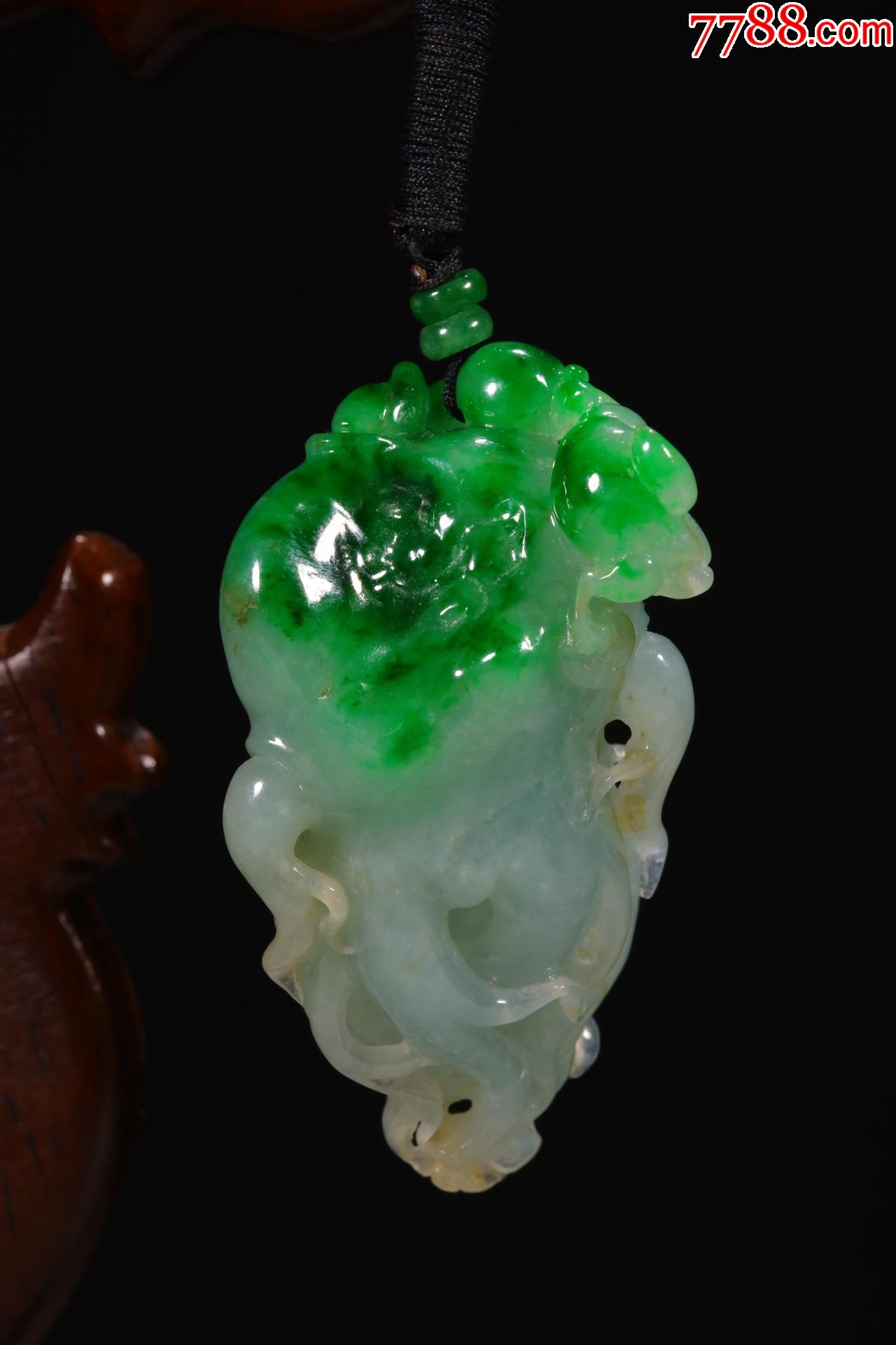 翡翠招财纳福人参挂坠