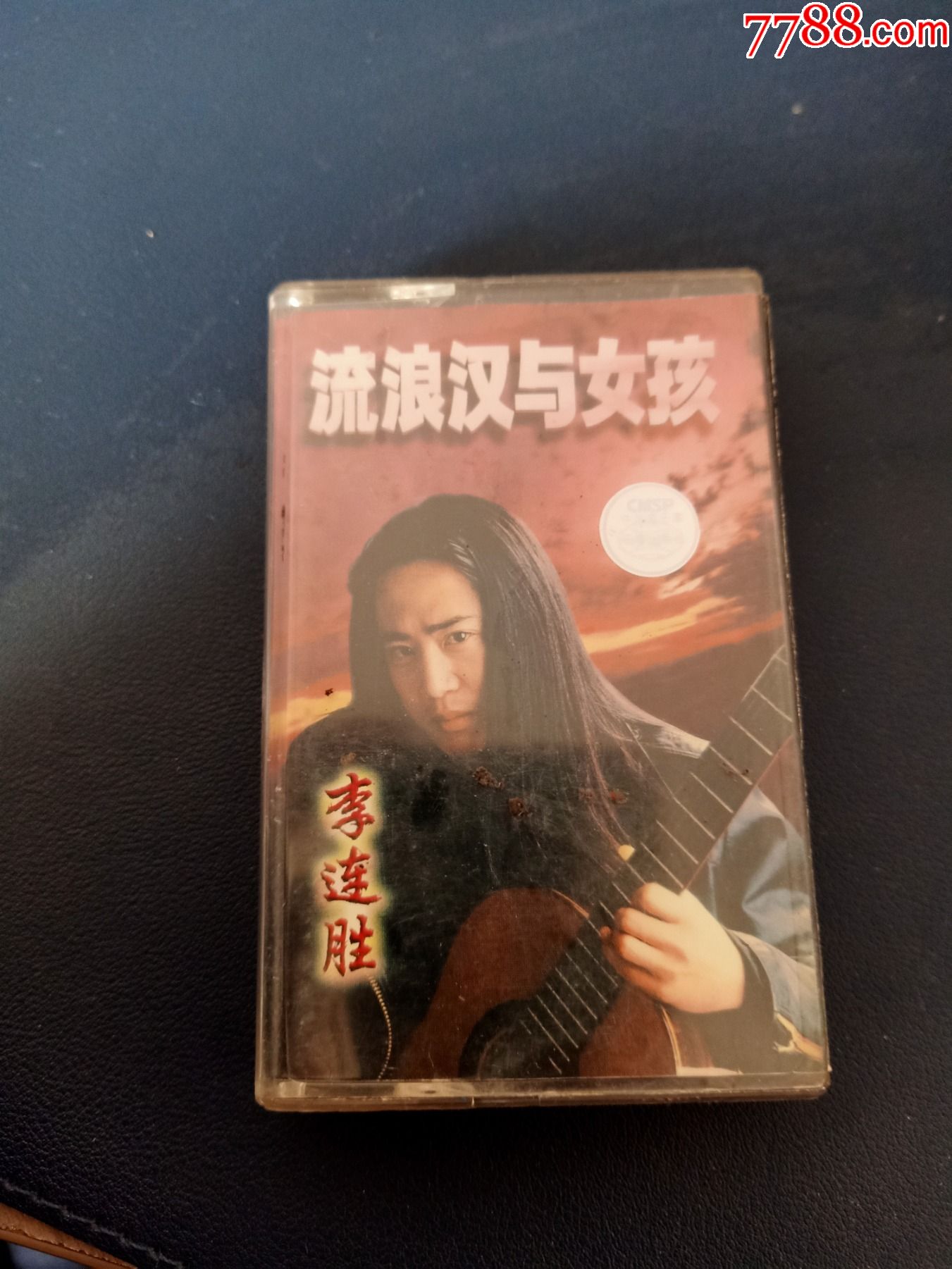 滚动鼠标滚轴,图片即可轻松放大,缩小更多"磁带/卡带