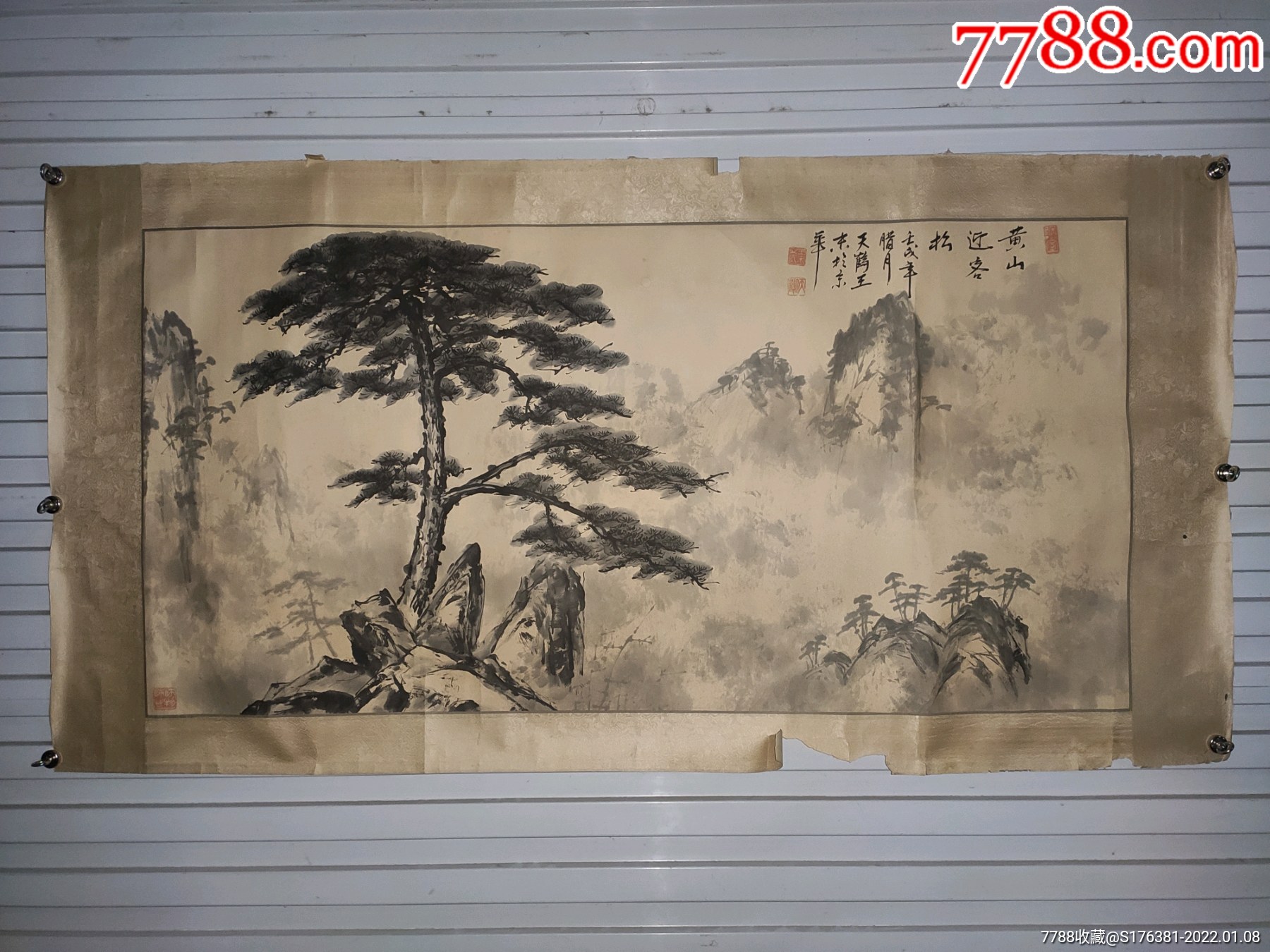 北京老画家八十年代绫子精装裱山水画_山水国画原作_北京复古轩【7788收藏__收藏热线】