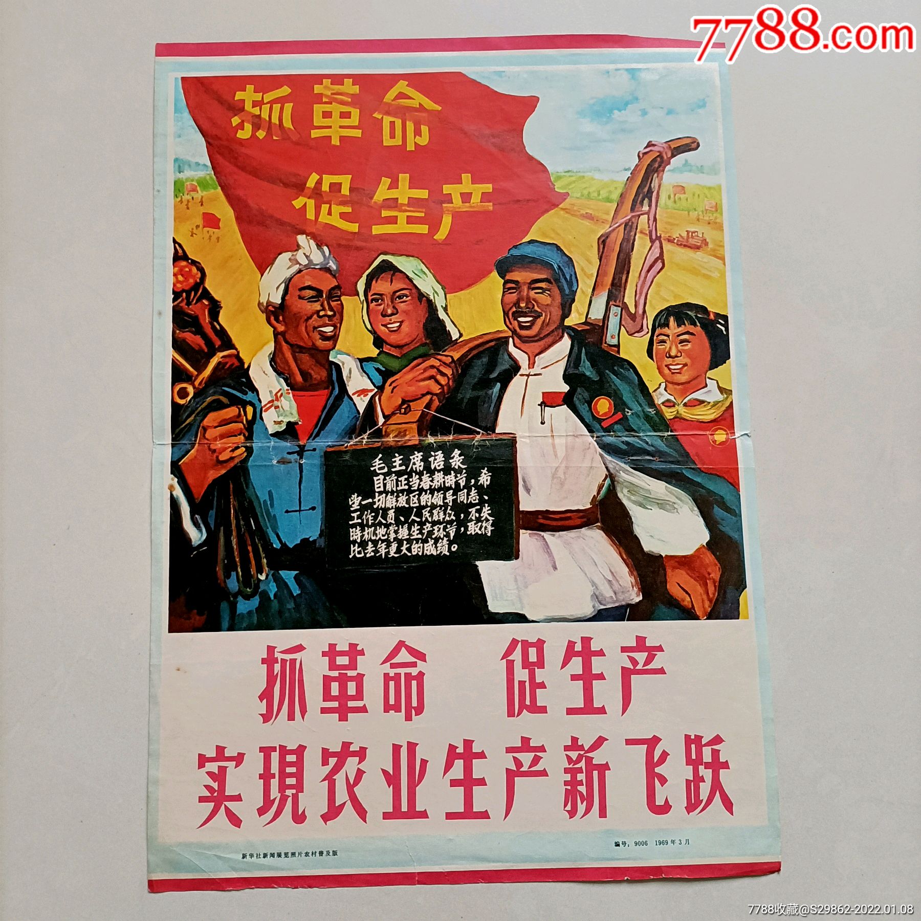 探索革命性工具：MaxAI.me如何改变数据分析与人工智能的结合方式 (革命的探索)