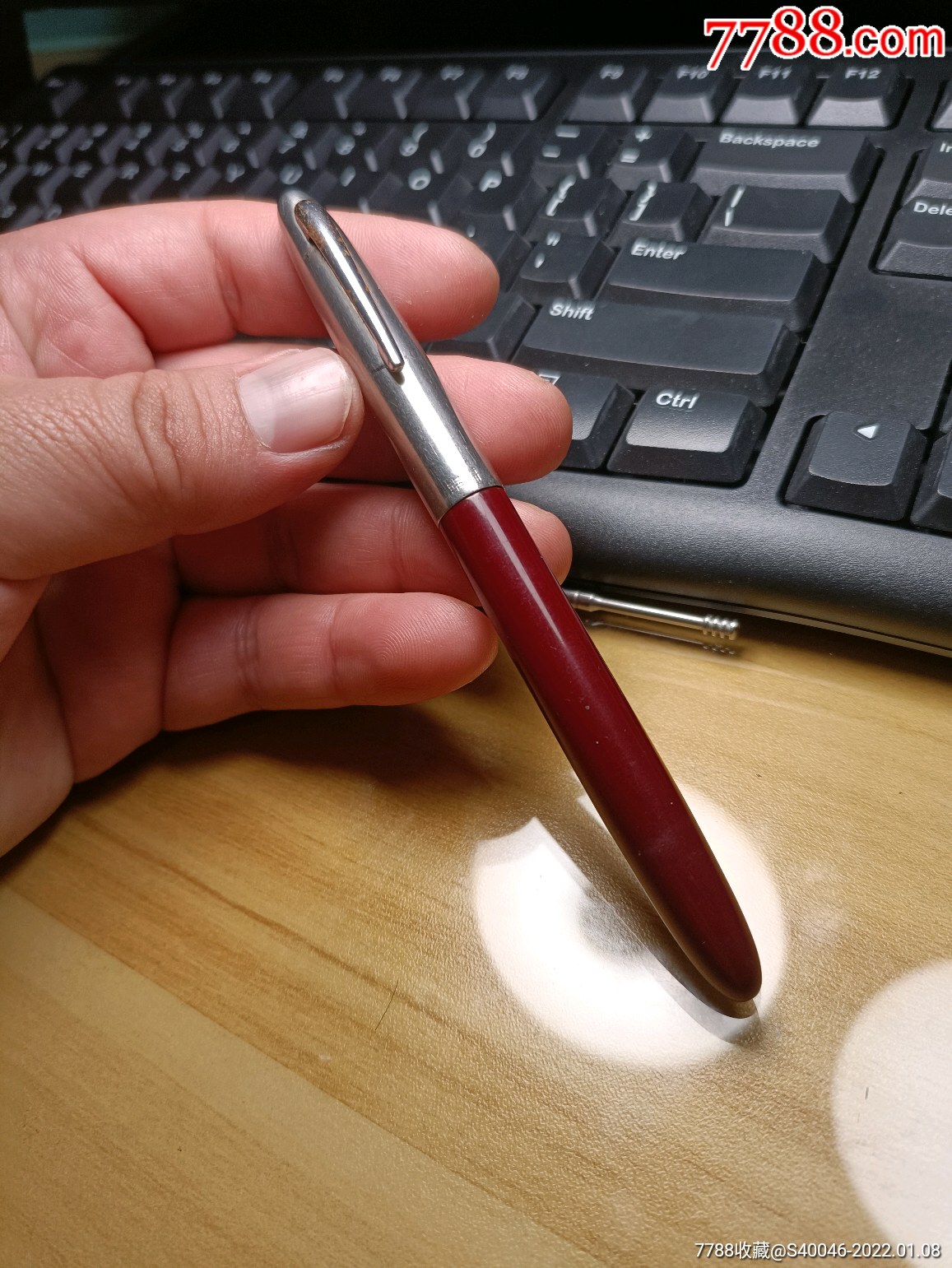 50年代——幸福12k大包头金笔_钢笔_图片价格_收藏鉴定_7788钱币网