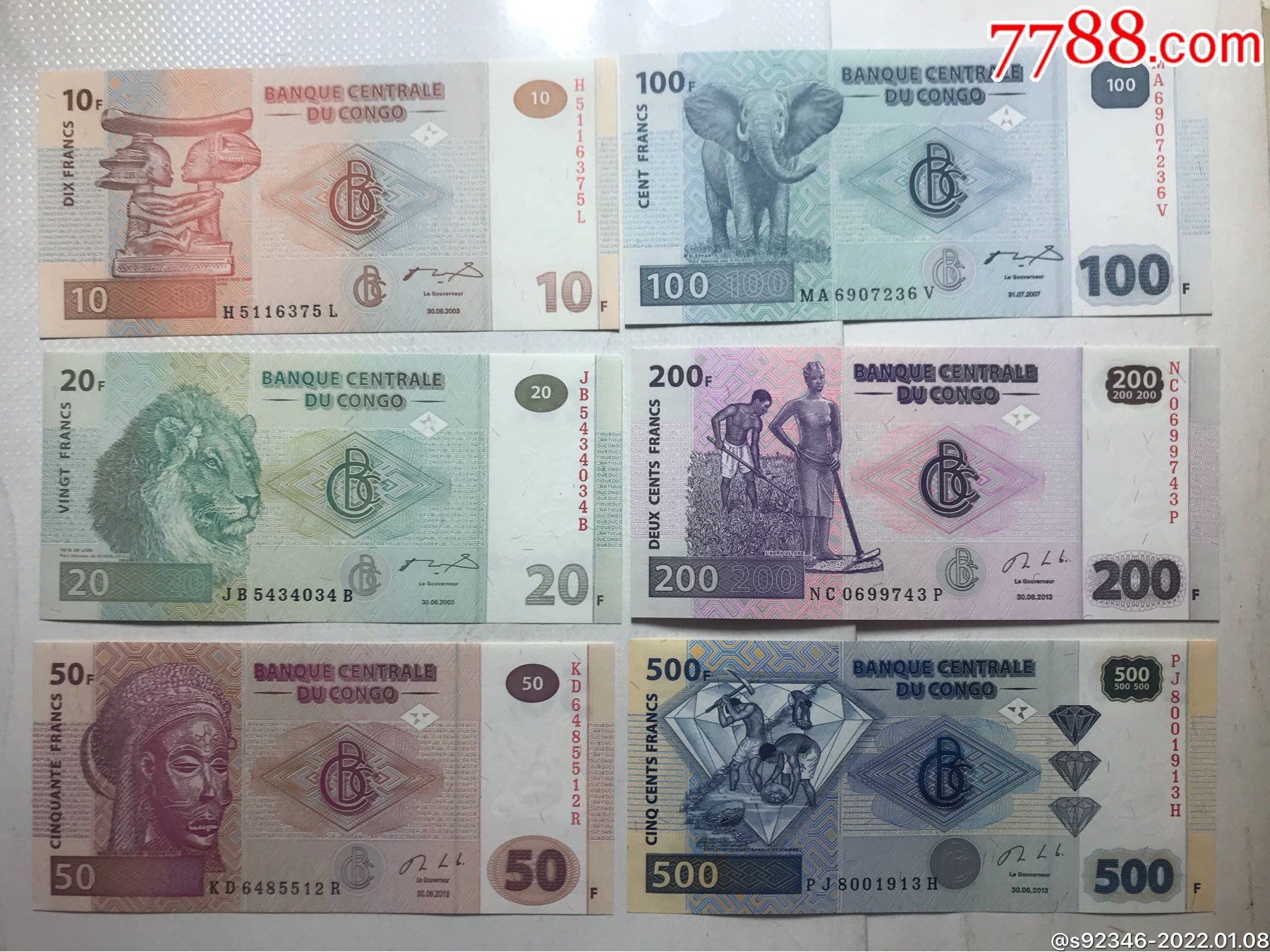 刚果共和国法郎6张全新