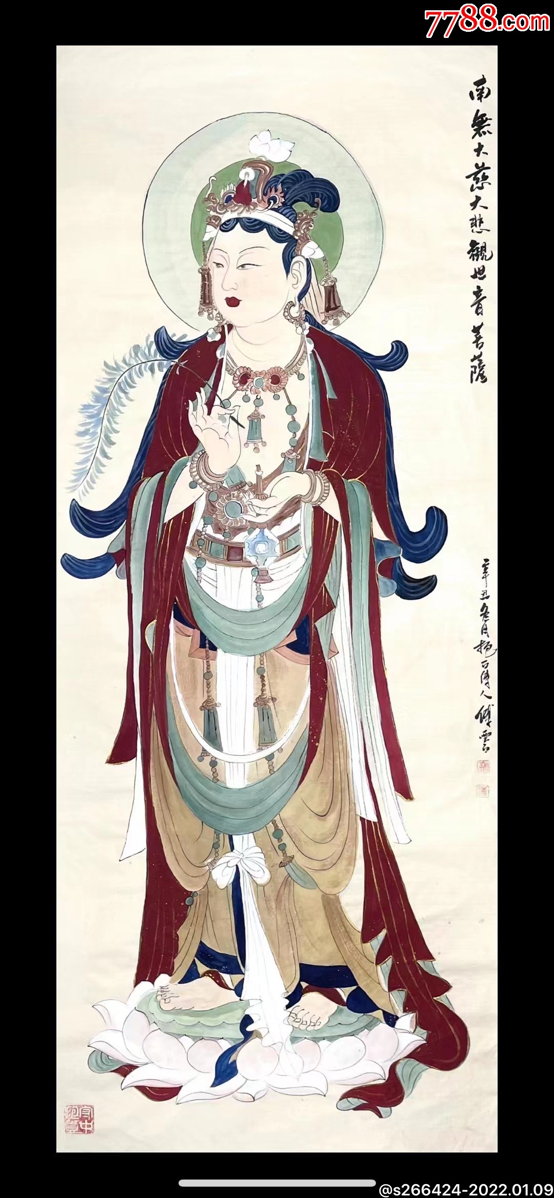 缩小0次打假举报录入举报打假:0次进行点评点评:0浏览量:备注:傅抱石