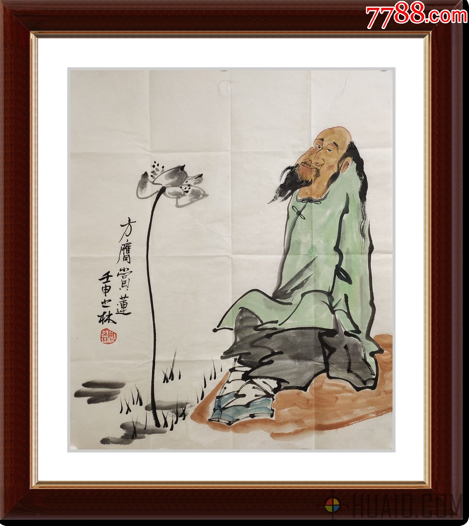 周之林人物画68*68,国家一级美术师,大写意画家-人物国画原作-7788