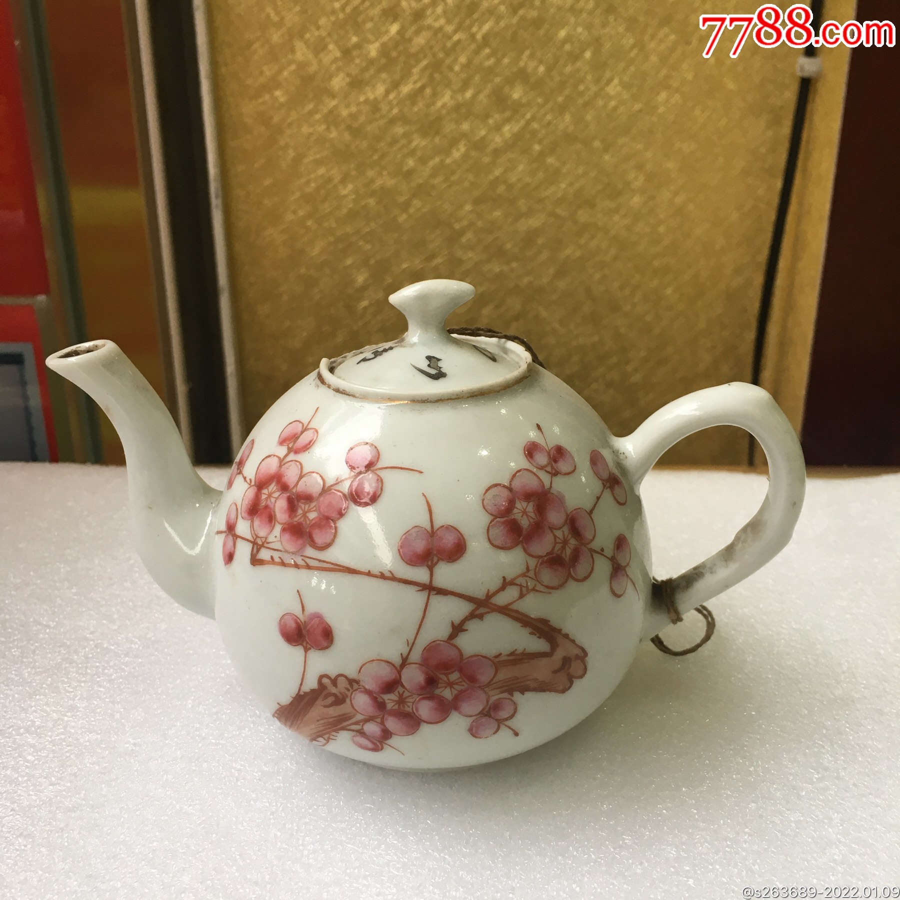 【民国粉彩梅开五福梨形一手茶壶】
