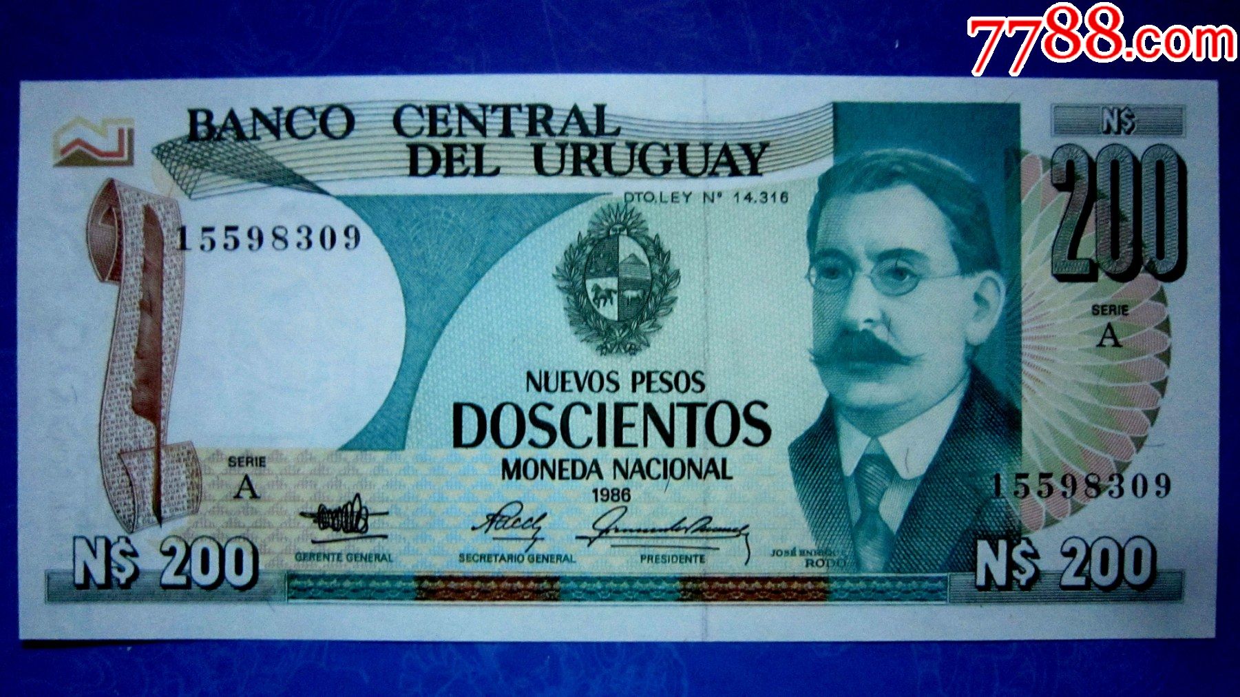 稀少稀缺钞保真精美外钞乌拉圭1986年版200比索荧光水印金属线防伪