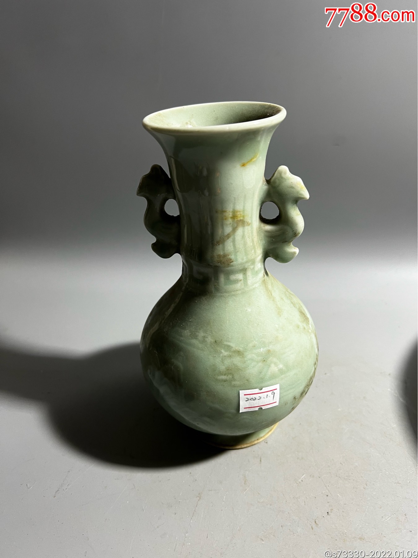 80年代左右,龙泉豆青釉双耳酒瓶一只-彩绘瓷/彩瓷-7788债券收藏