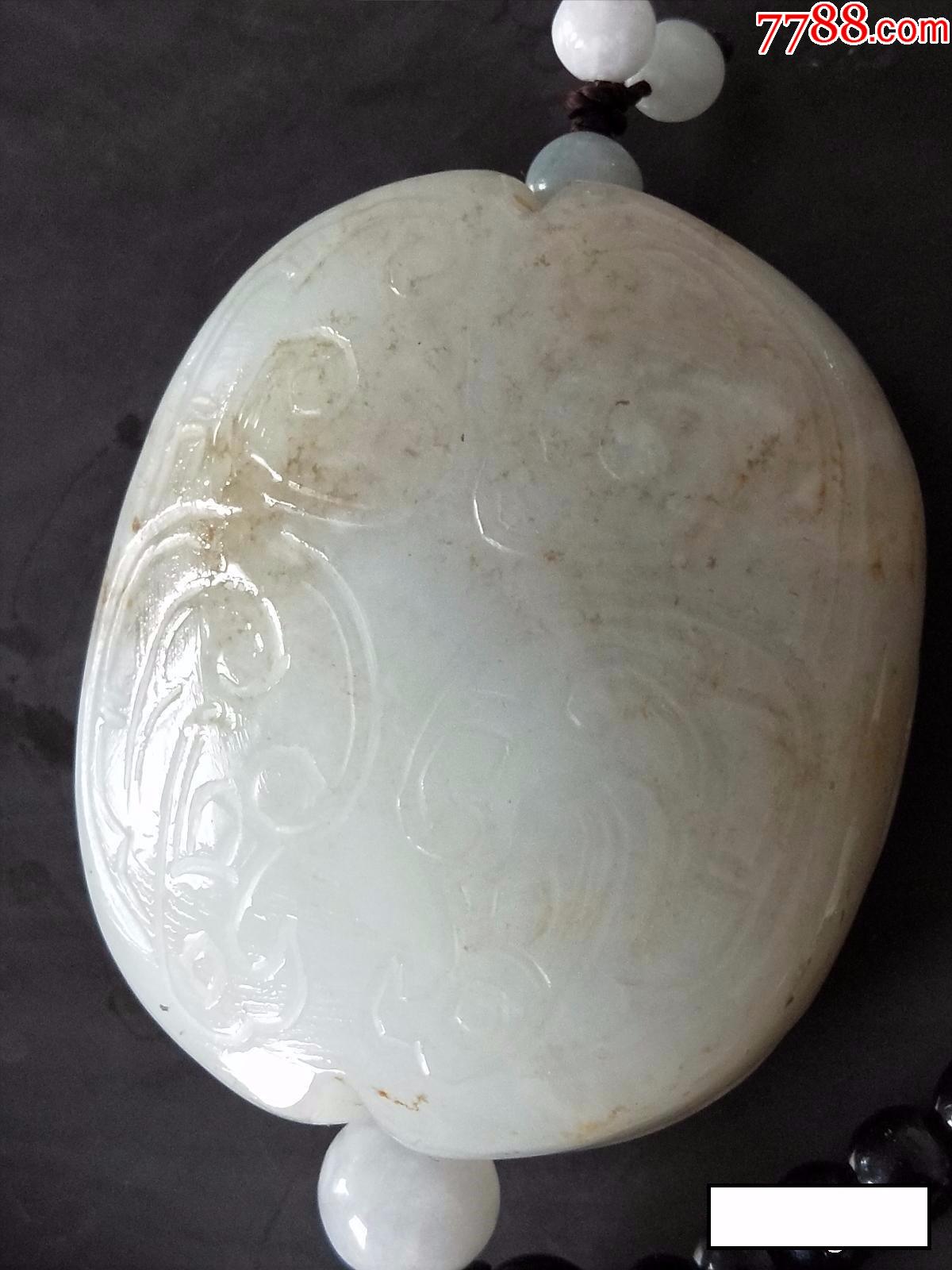 清代老和田玉把件尺寸55x45x25cm