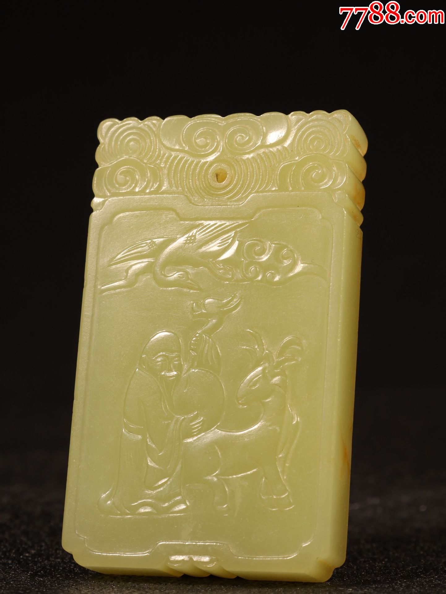 和田黄玉福禄永昌挂牌a84s40f_价格5300元_第1张_7788收藏__收藏热线