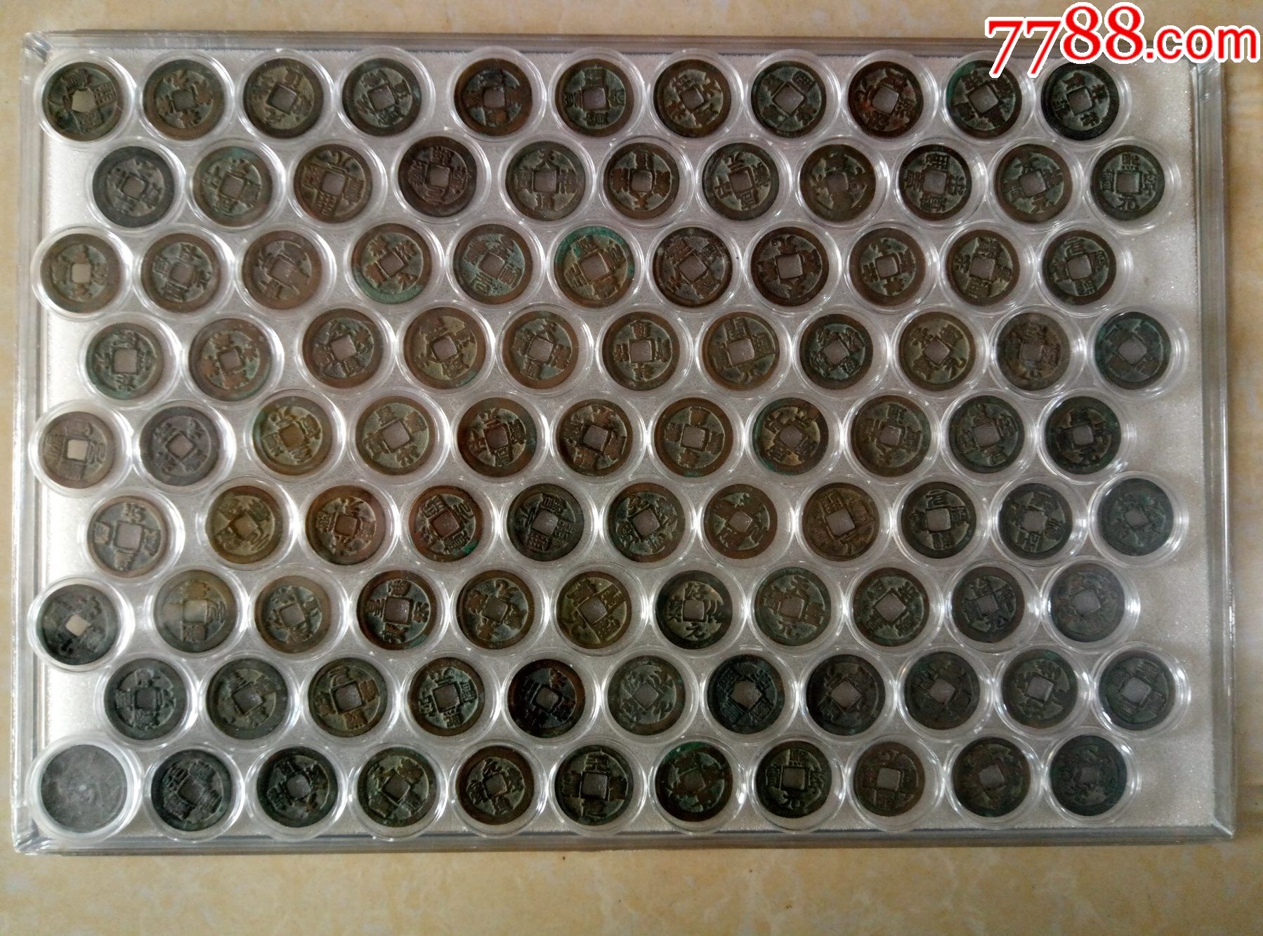 古币_红色纸品行【7788收藏__收藏热线】