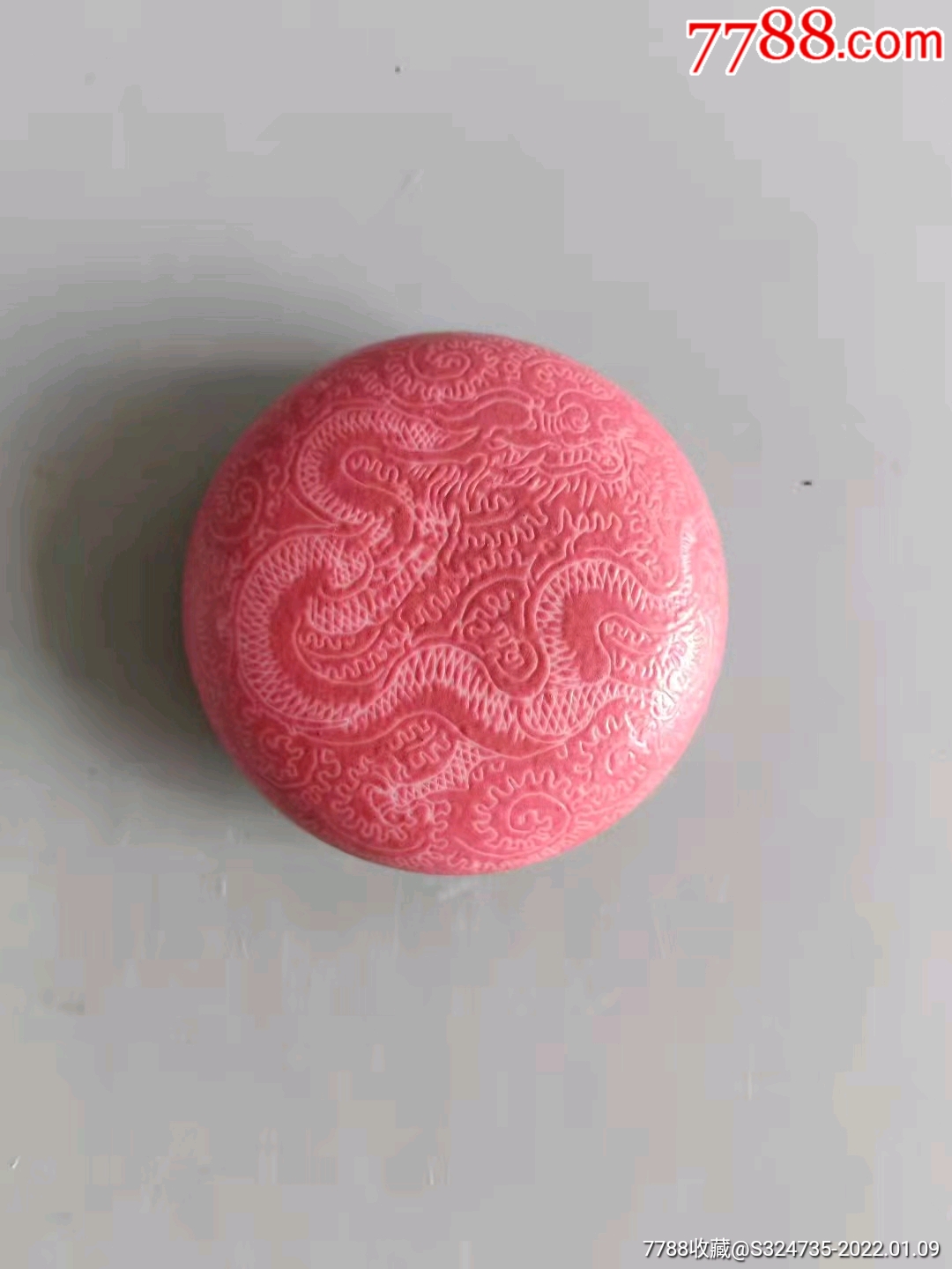 民国胭脂红扎道龙纹胭脂盒