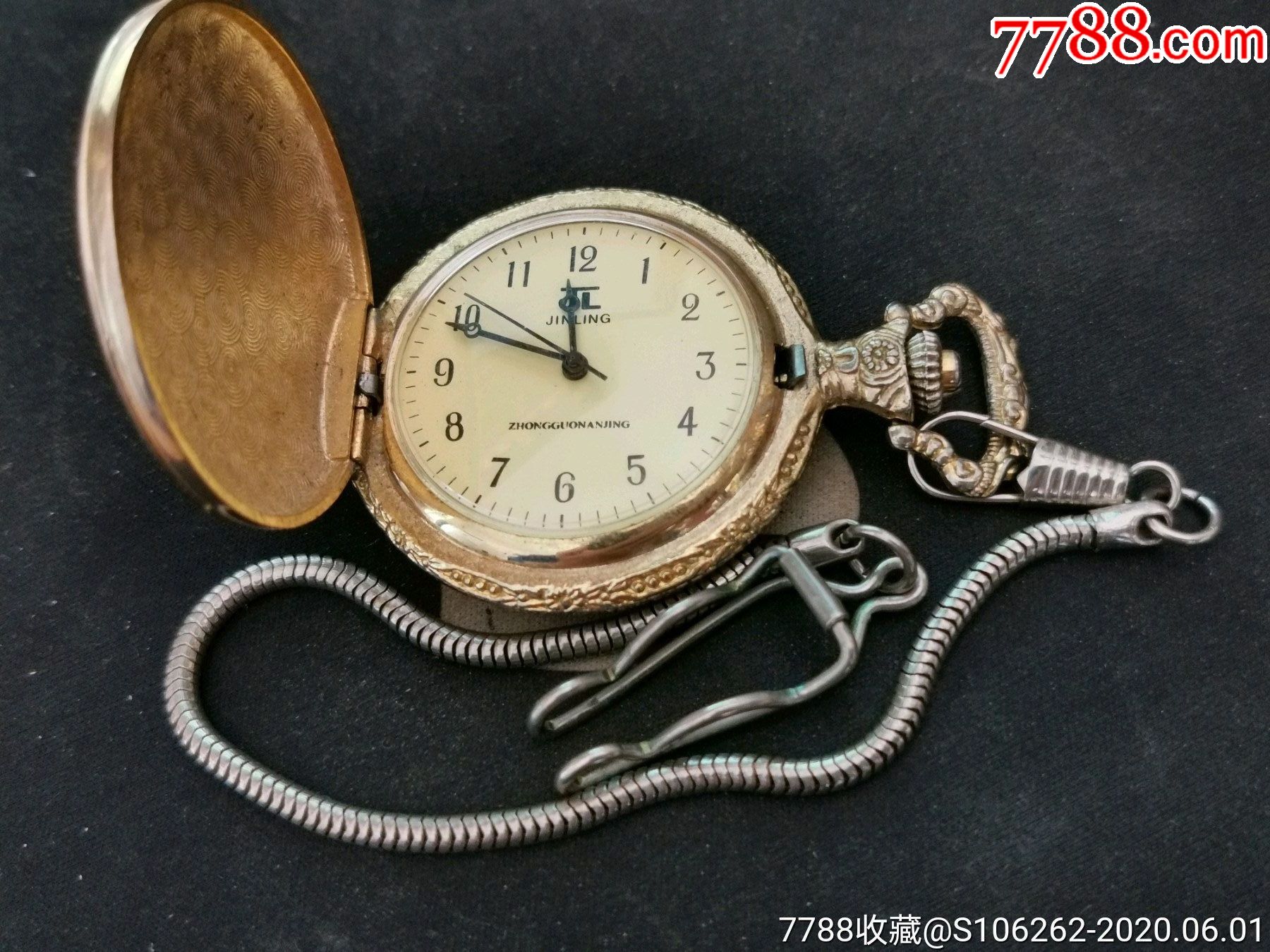 80年代老怀表1套_怀表/挂表_品一阁【7788收藏__收藏热线】