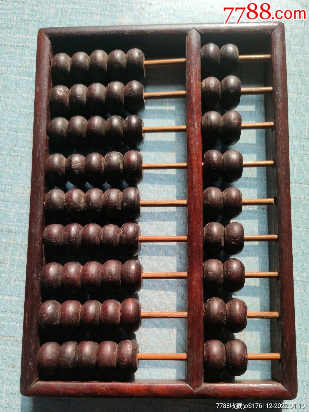 清代大美紫檀算盘