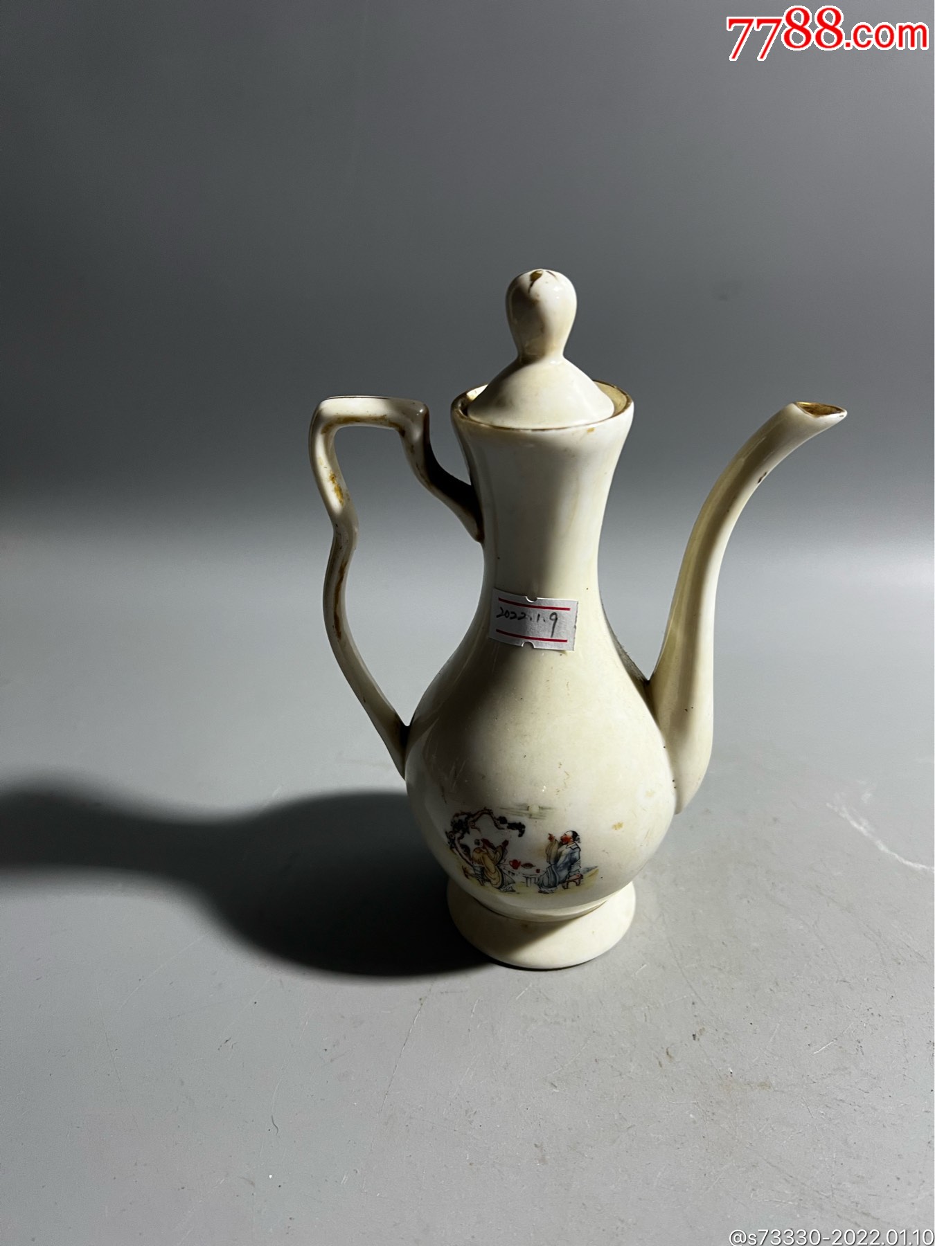 80年代左右举杯邀明月酒壶