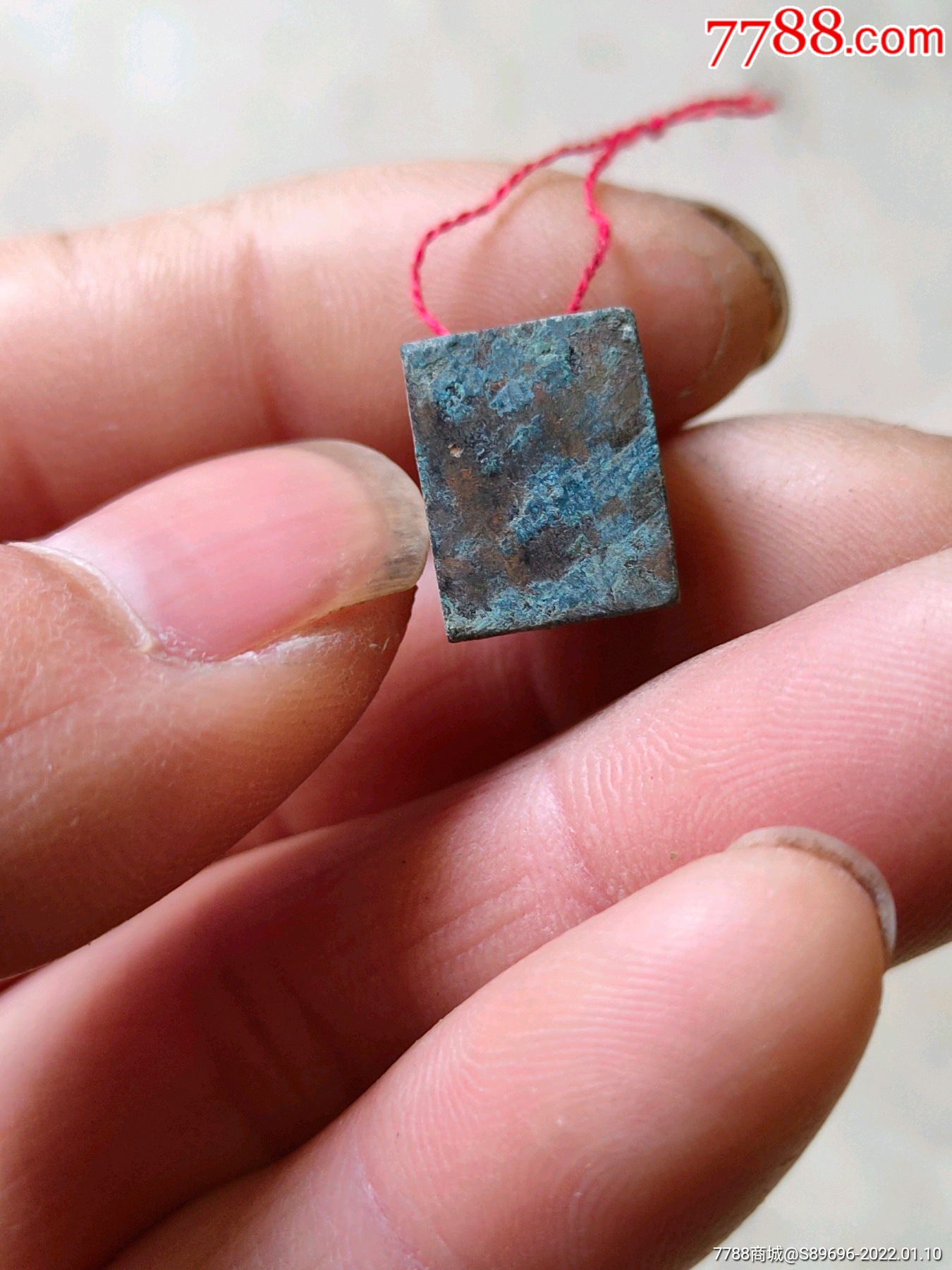 明代铜砝码秤砣