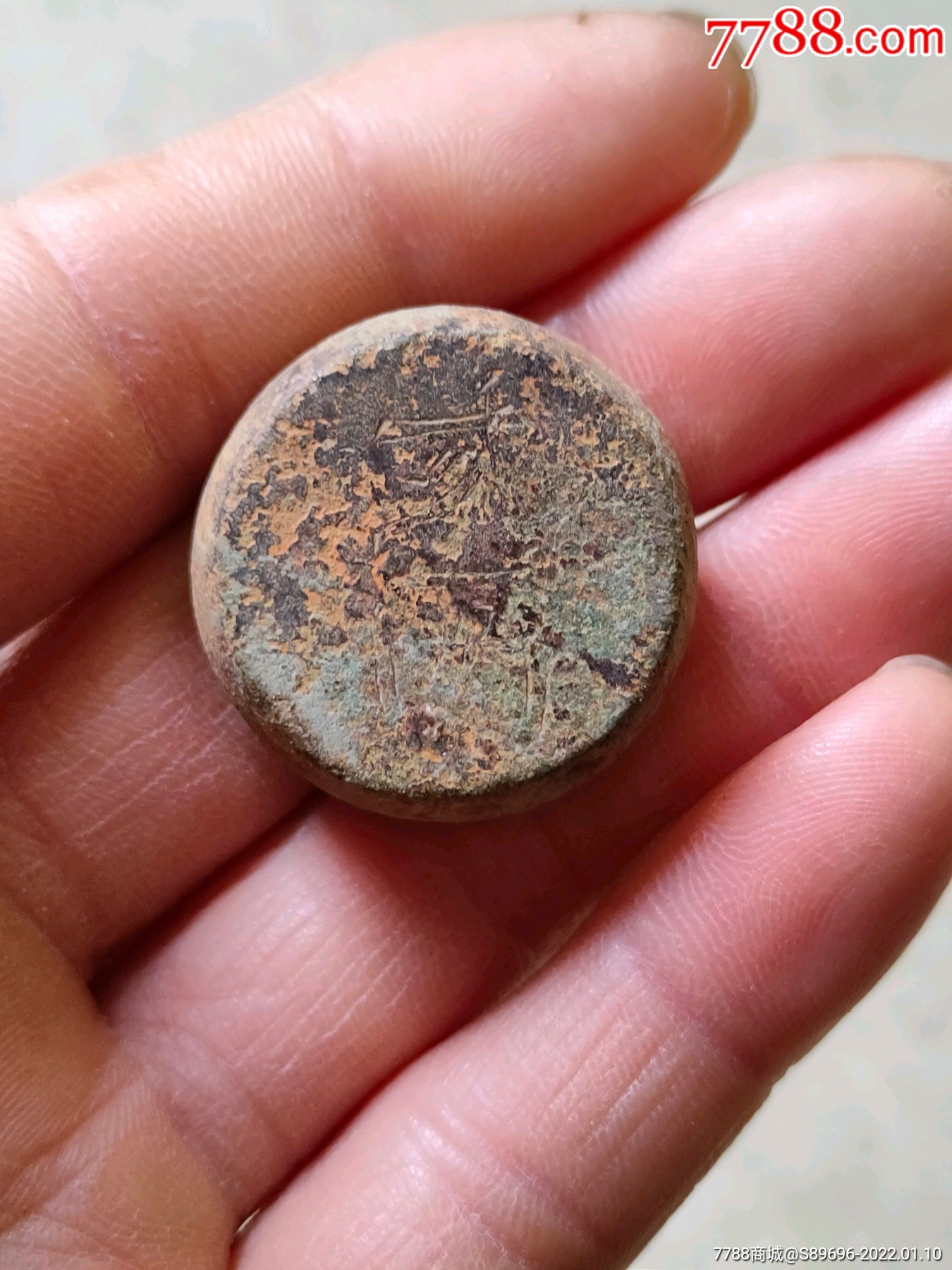 明代鼓形贰两铜砝码