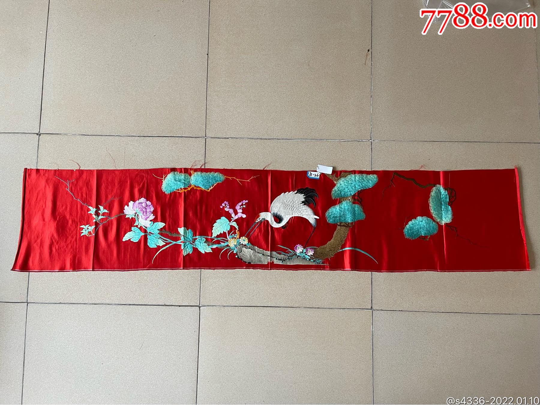 清代鲁绣松鹤延年