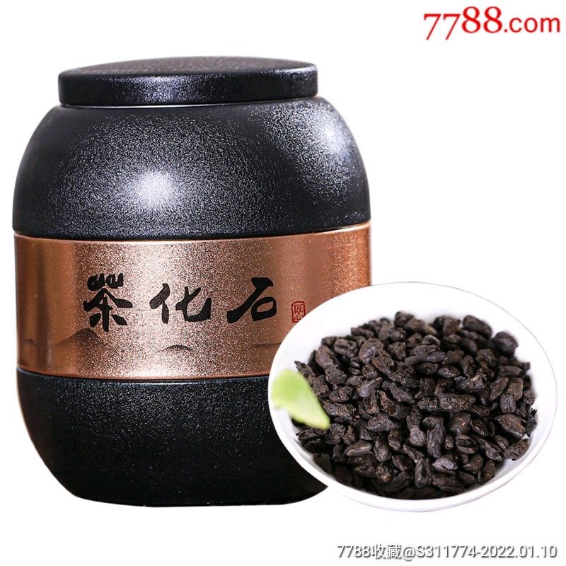 糯米香茶化石500克罐装