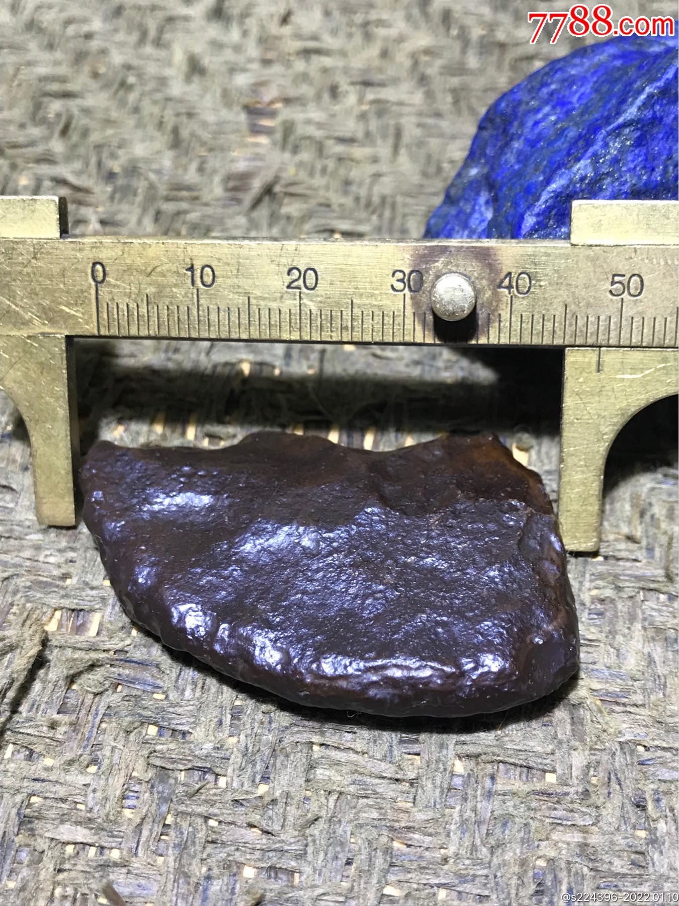 新疆五彩湾硅化铁原石,微磁,-价格:88元-se84832248-风砺石/戈壁石