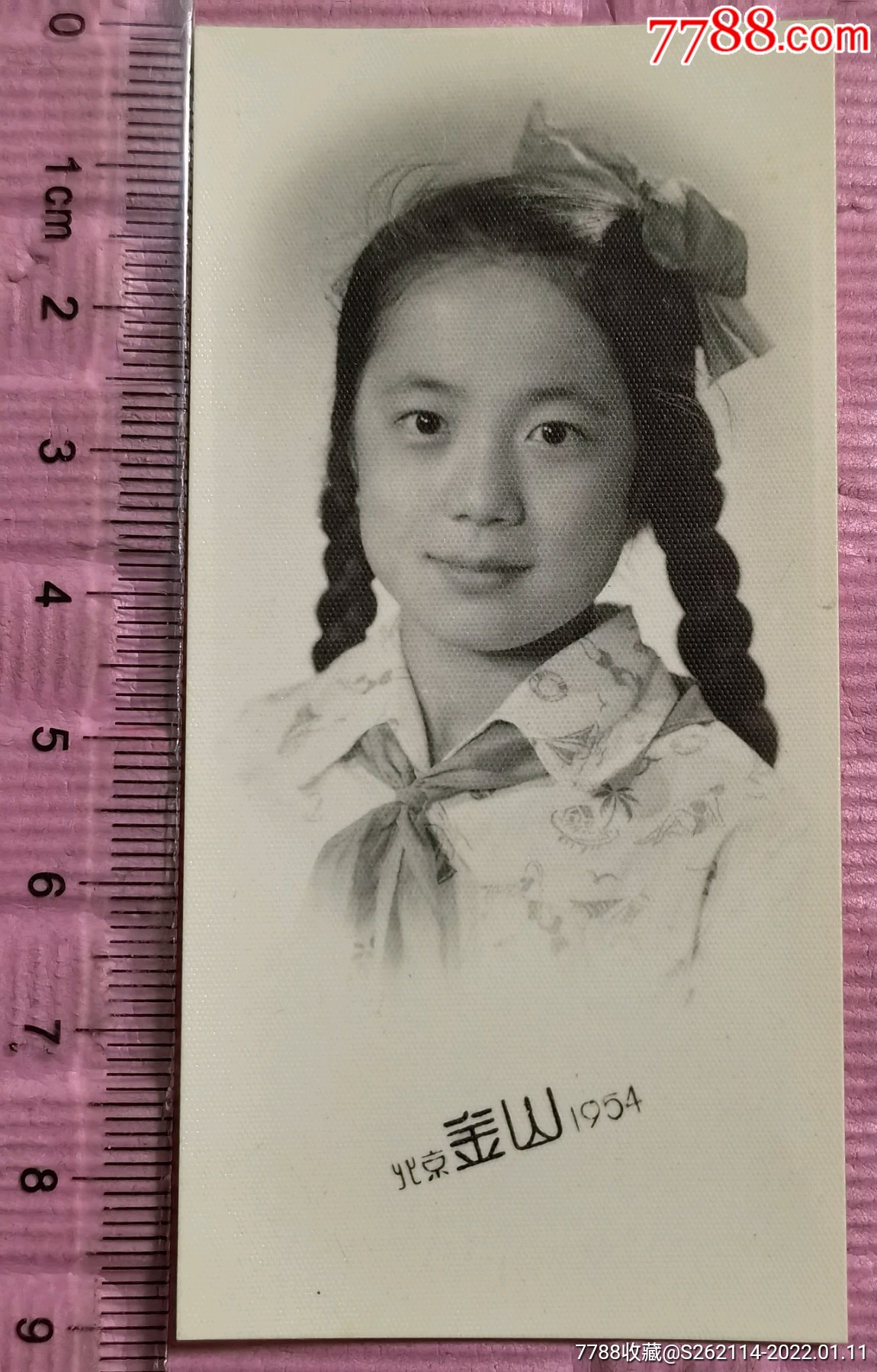 北京长辫子美女学生老照片五十年代时代记忆照片清晰保存完好