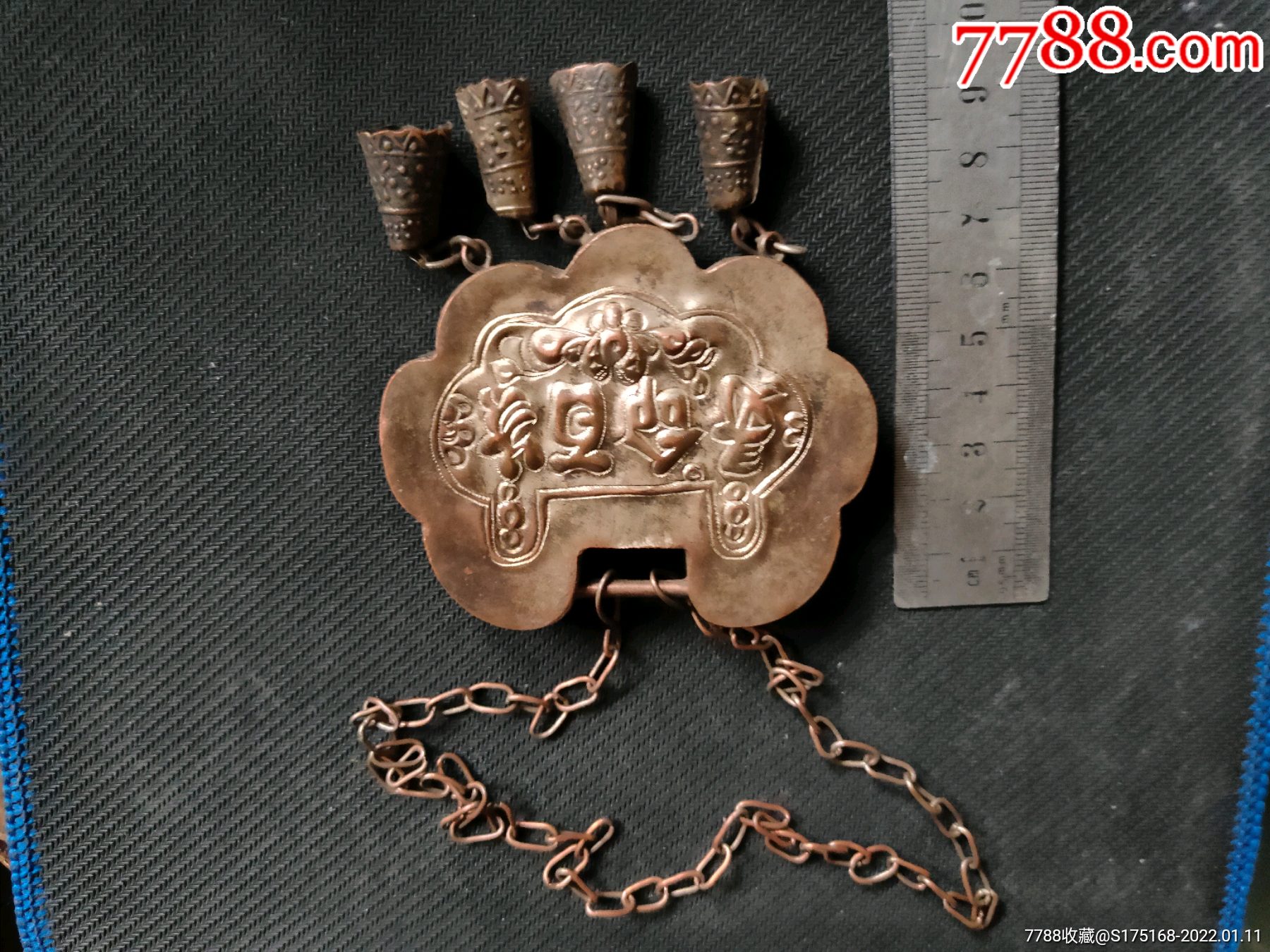 民国老铜百家锁一套-价格:288元-se84840344-铜锁/铜钥匙-零售-7788