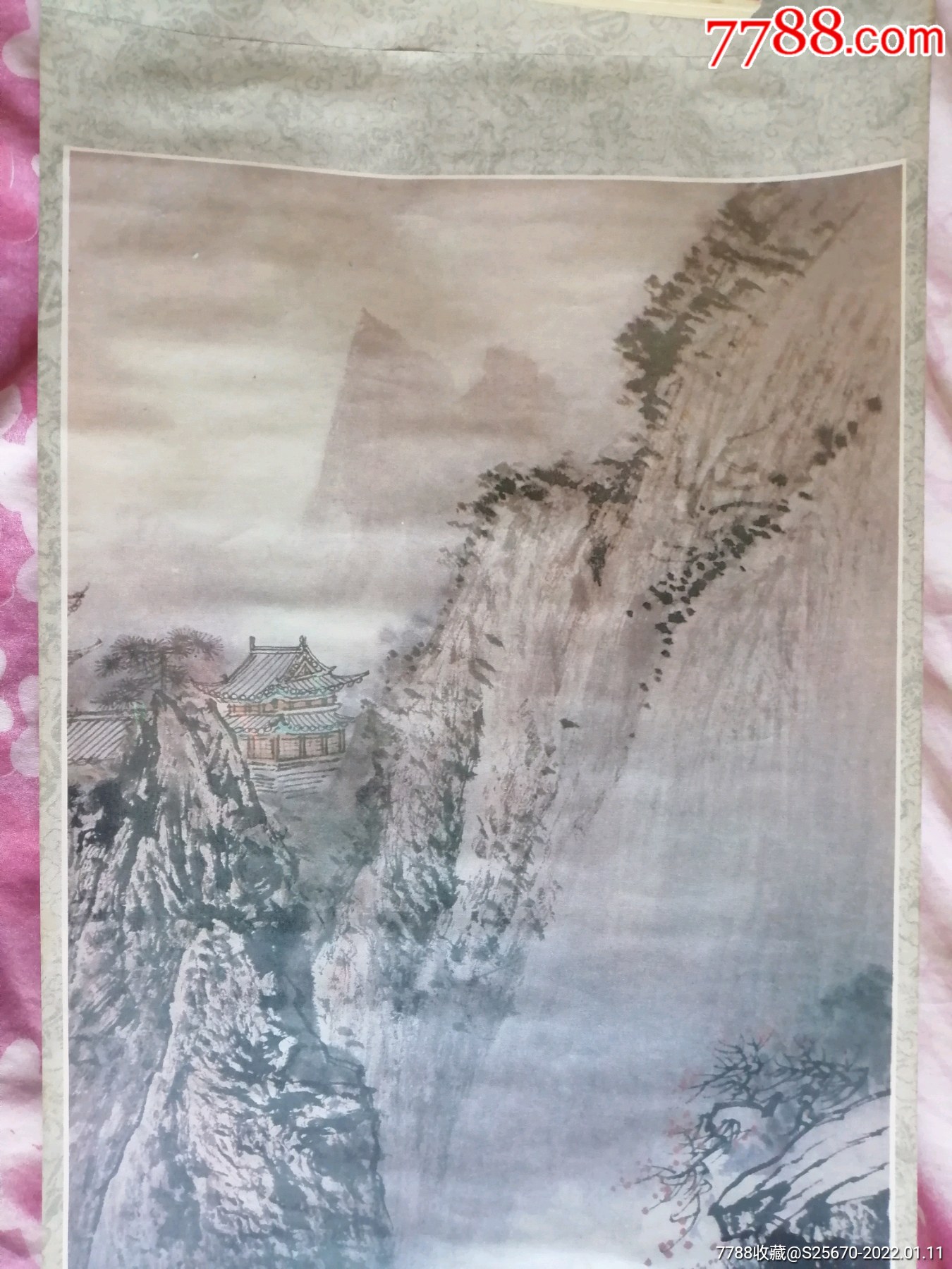 山水4条屏张洪千