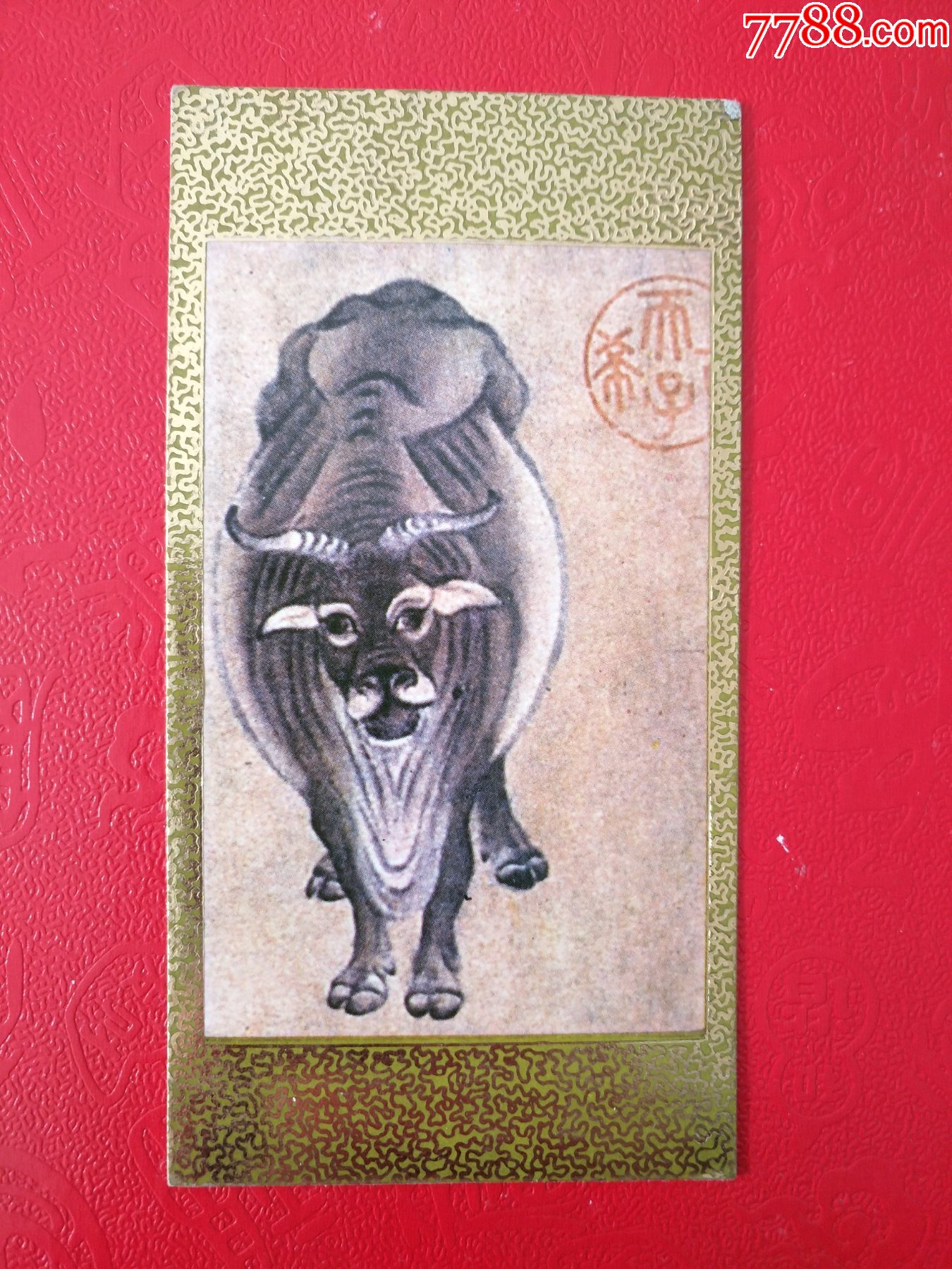 唐画五牛图精美年历片