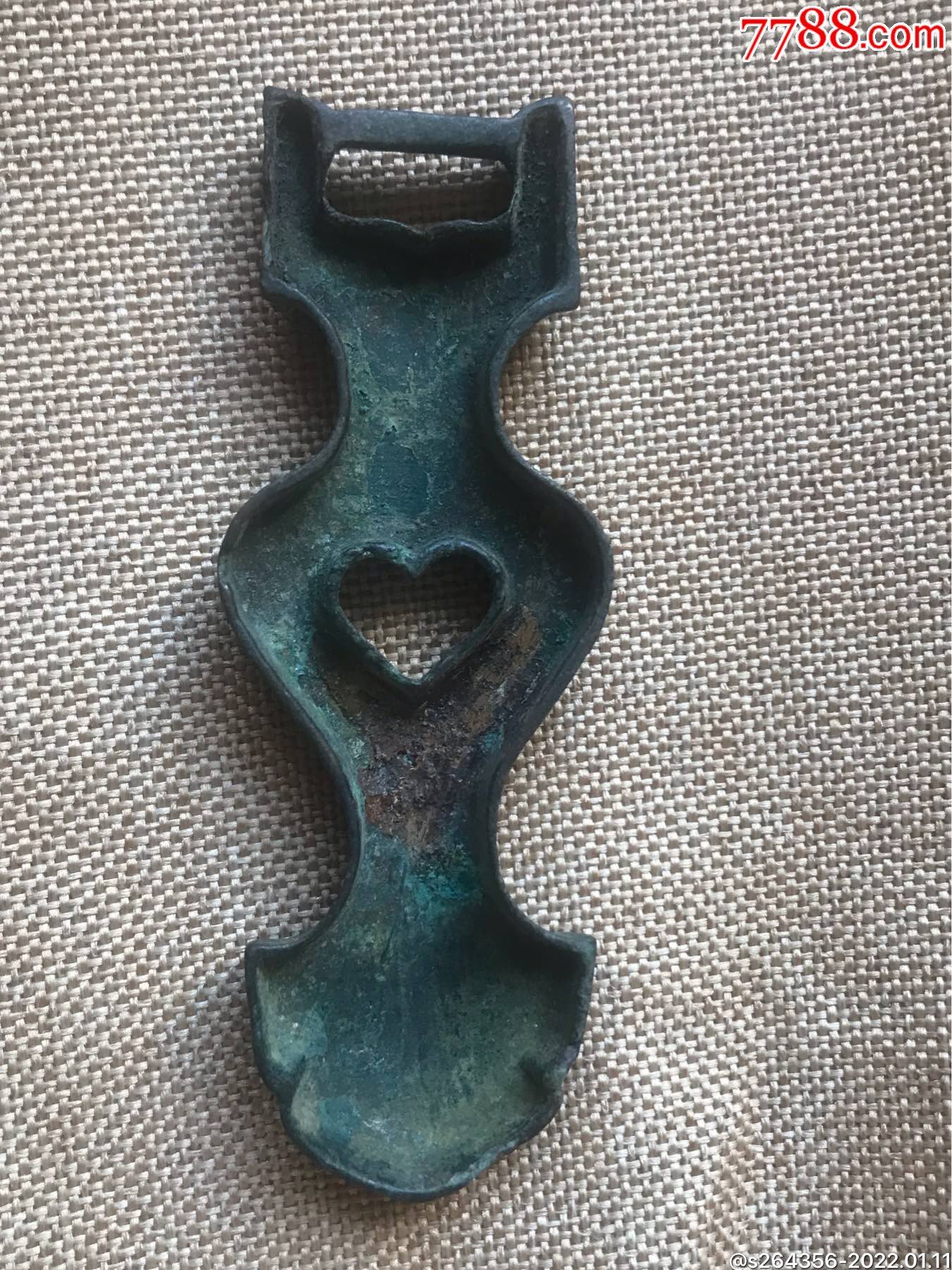 辽金青铜车马件2枚