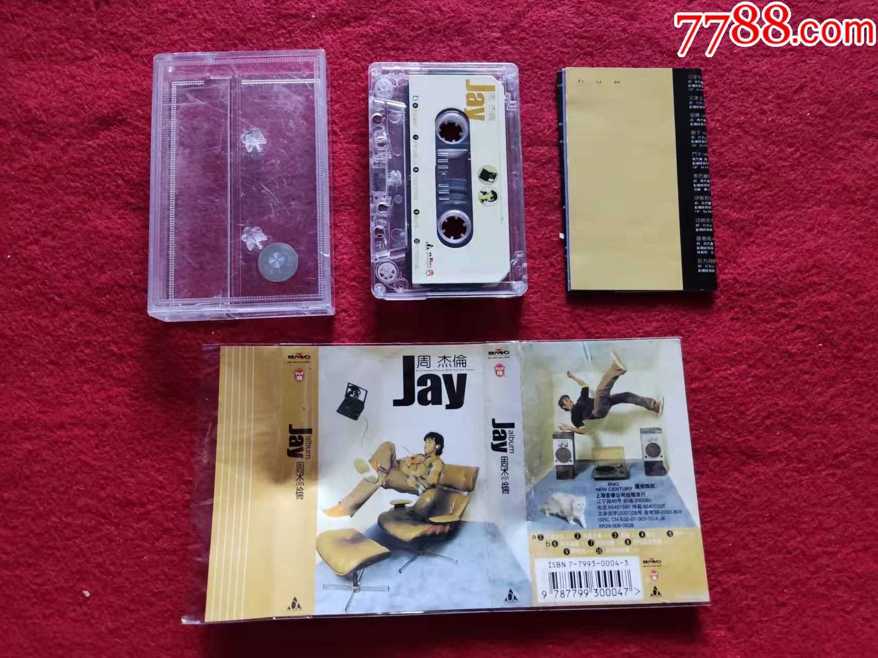 【原装正版磁带】周杰伦JAY上海音像公司出版发行_磁带/卡带_楠楠书屋【7788收藏__收藏热线】