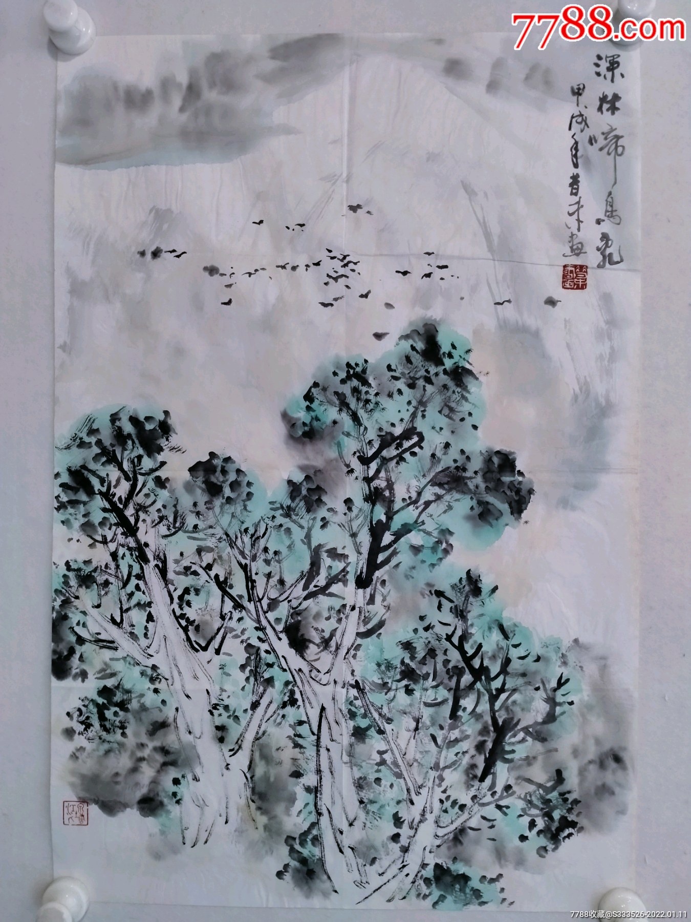 北京洪海墨缘书画院院长陈昔未国画山水一幅深林啼鸟泉尺寸6846