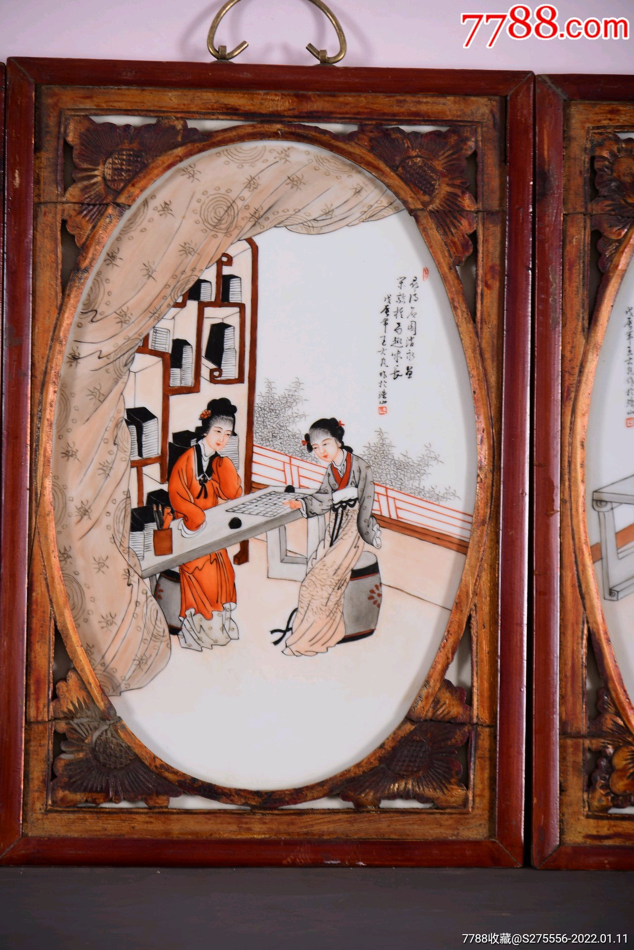 珠山八友之王大凡作品精品老衫木框镶墨彩描金人物瓷板画琴棋书画挂屏