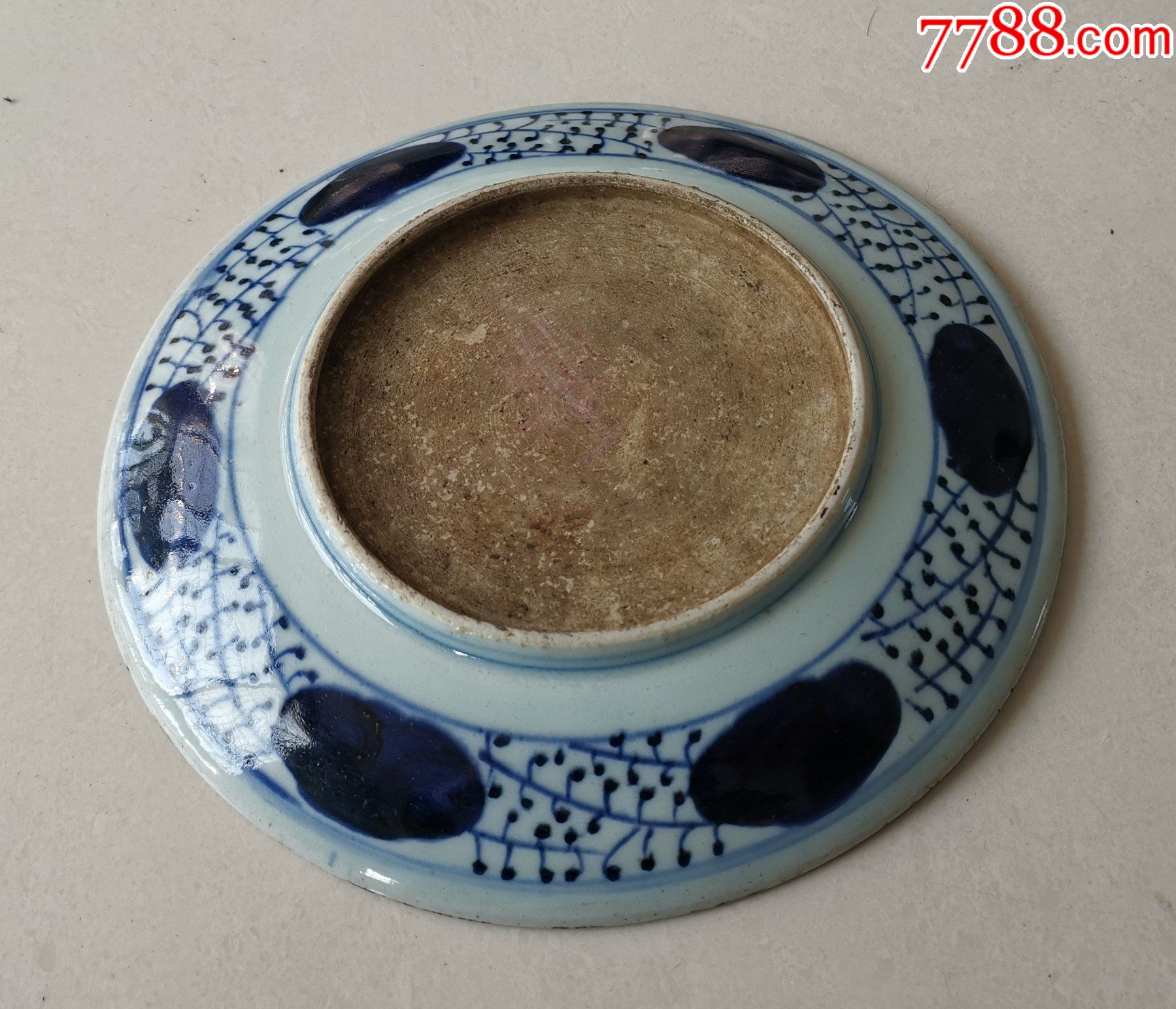 清代雍正青花一束莲盘(一廉清风,为官之根本)_青花瓷_第7张_7788核雕