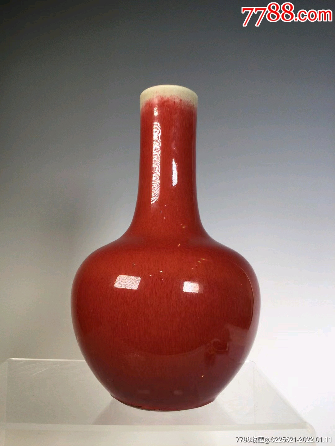 解放初红釉天球瓶-价格:6800元-se84854592-红釉瓷-零售-7788收藏