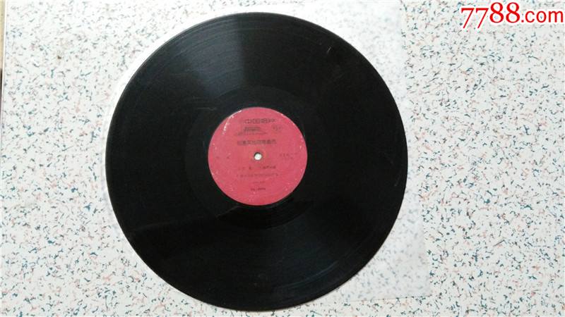 倪惠英独唱粤曲选裸碟