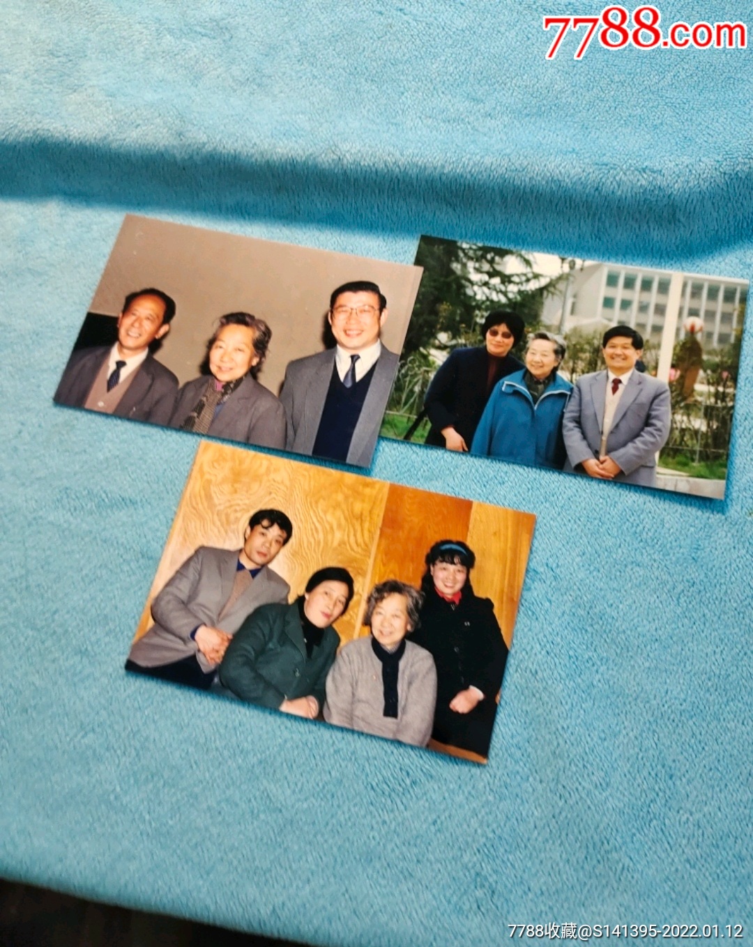 老照片于蓝著名电影演员江姐扮演者中国儿童电影制片厂首任厂长旧藏