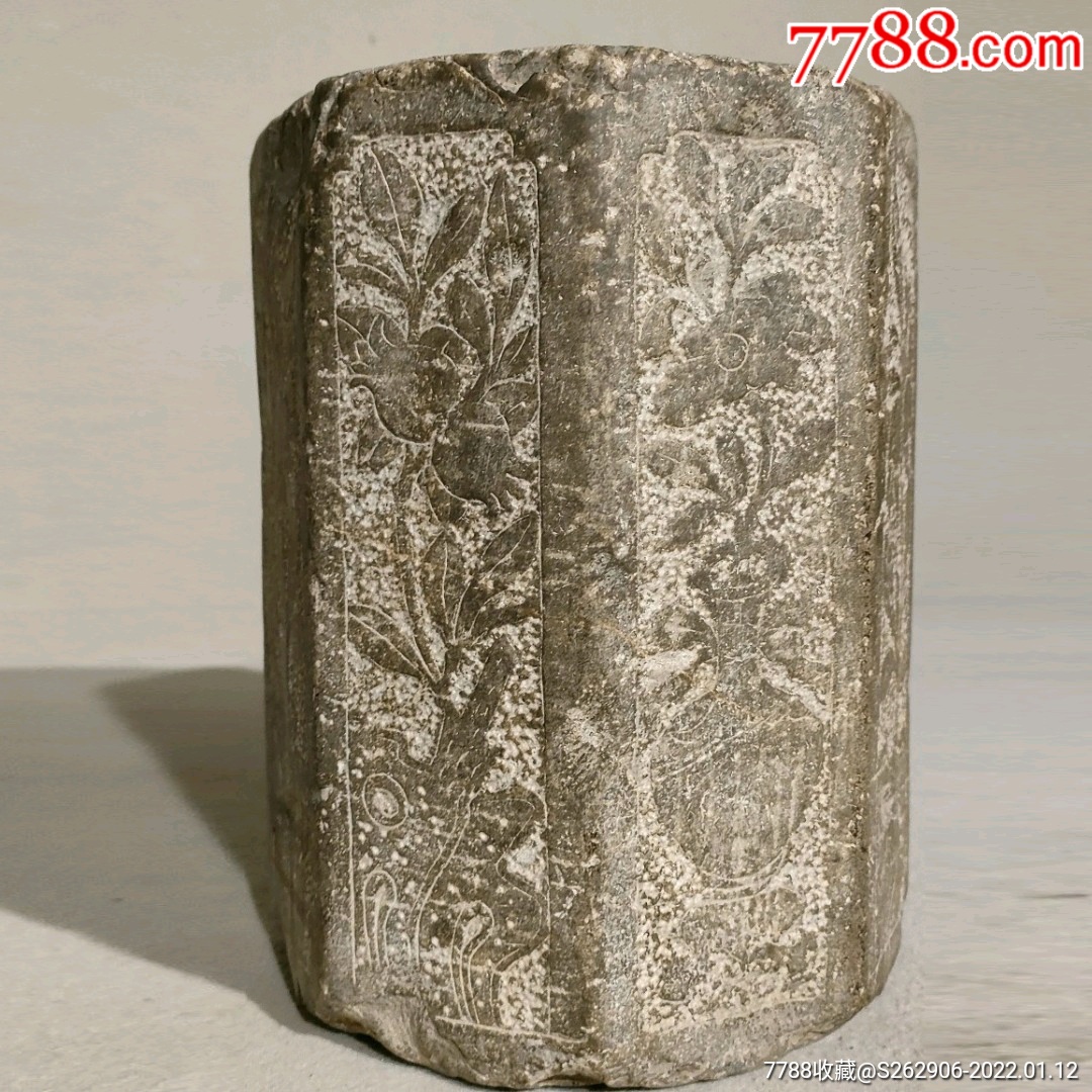 清代满工八棱青石鼓_价格1760元_第1张_7788收藏__收藏热线