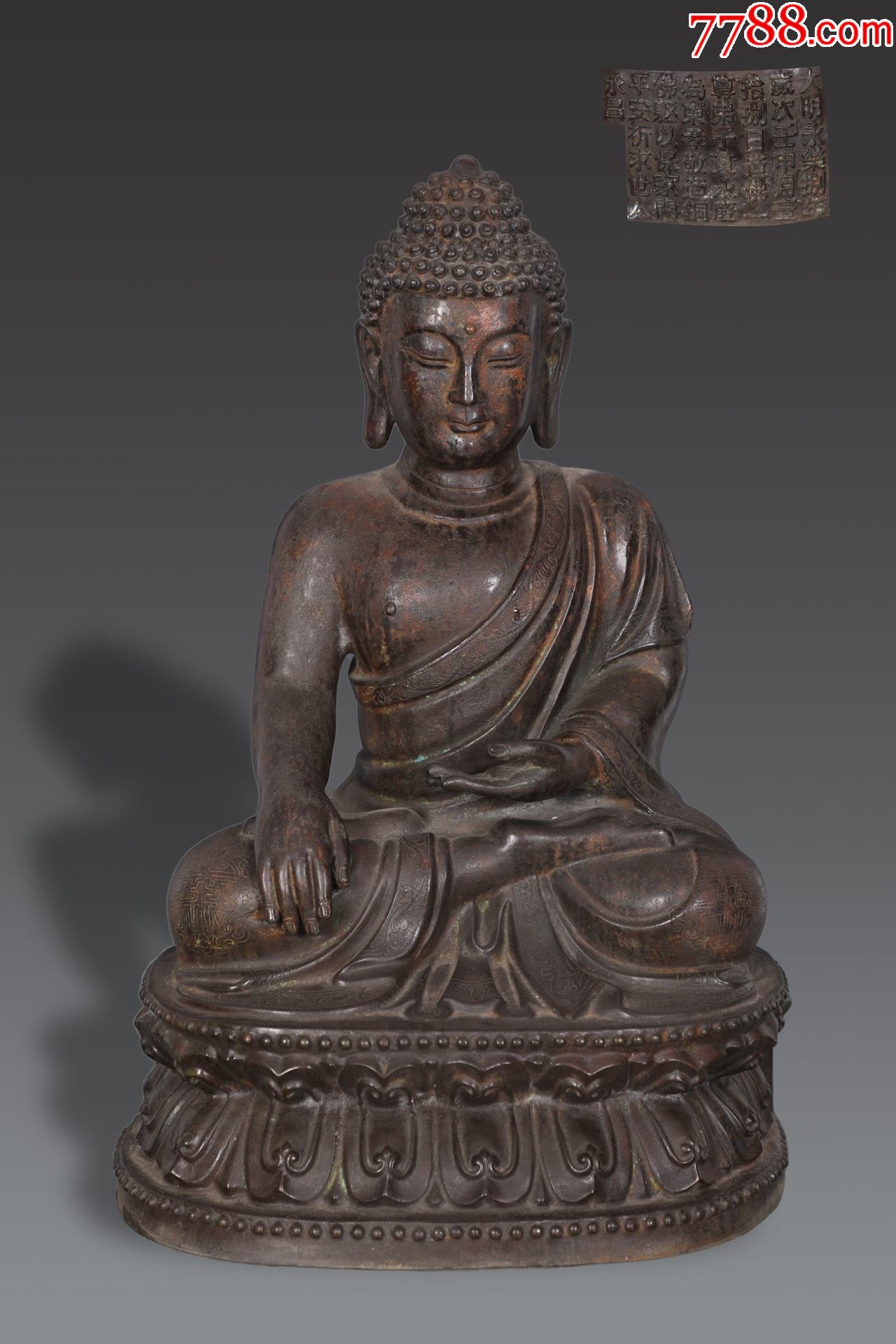 精铸铜胎释迦牟尼佛坐像_铜像/铜佛像_作品欣赏_收藏价值_7788书法
